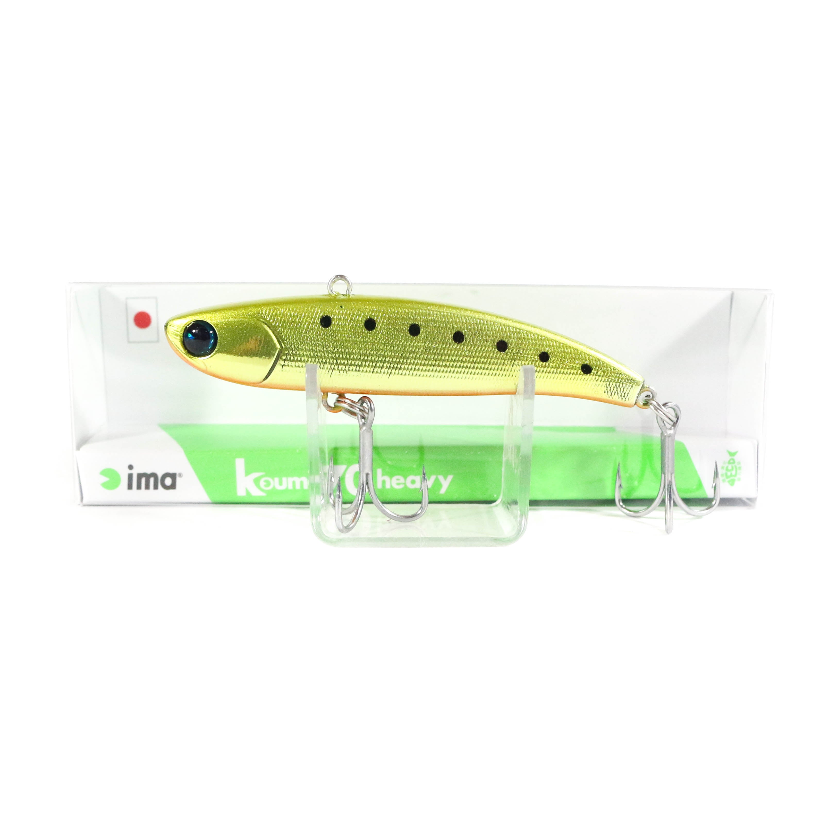 Sale Ima Koume 70 Heavy Weight Silent Vibration Sinking Lure 107 (0803)