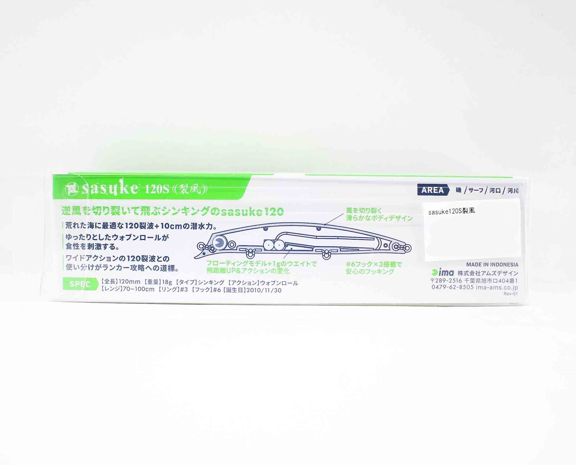 Ima Sasuke 120 mm Sinking Lure 101 (2524)