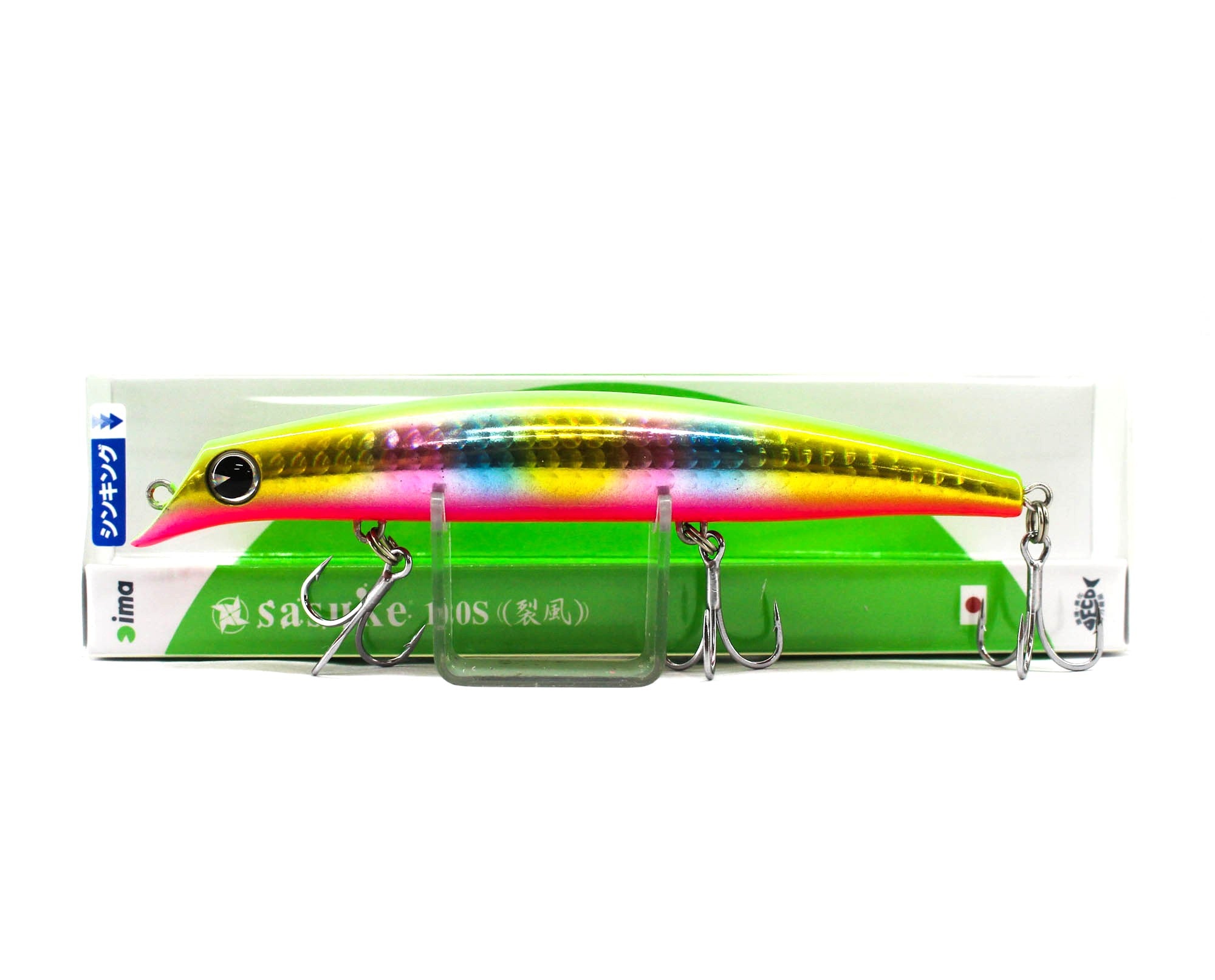 Ima Sasuke 120S Reppu Sinking Lure 107 (2586)