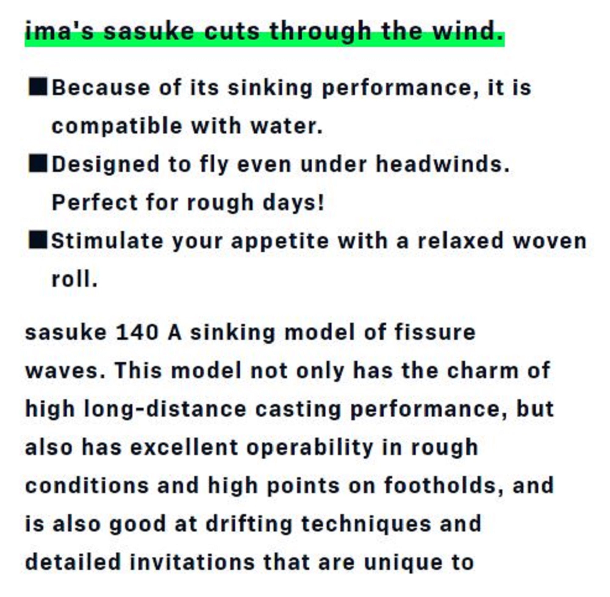 Ima Sasuke 140 mm Sinking Lure 106 (2951)