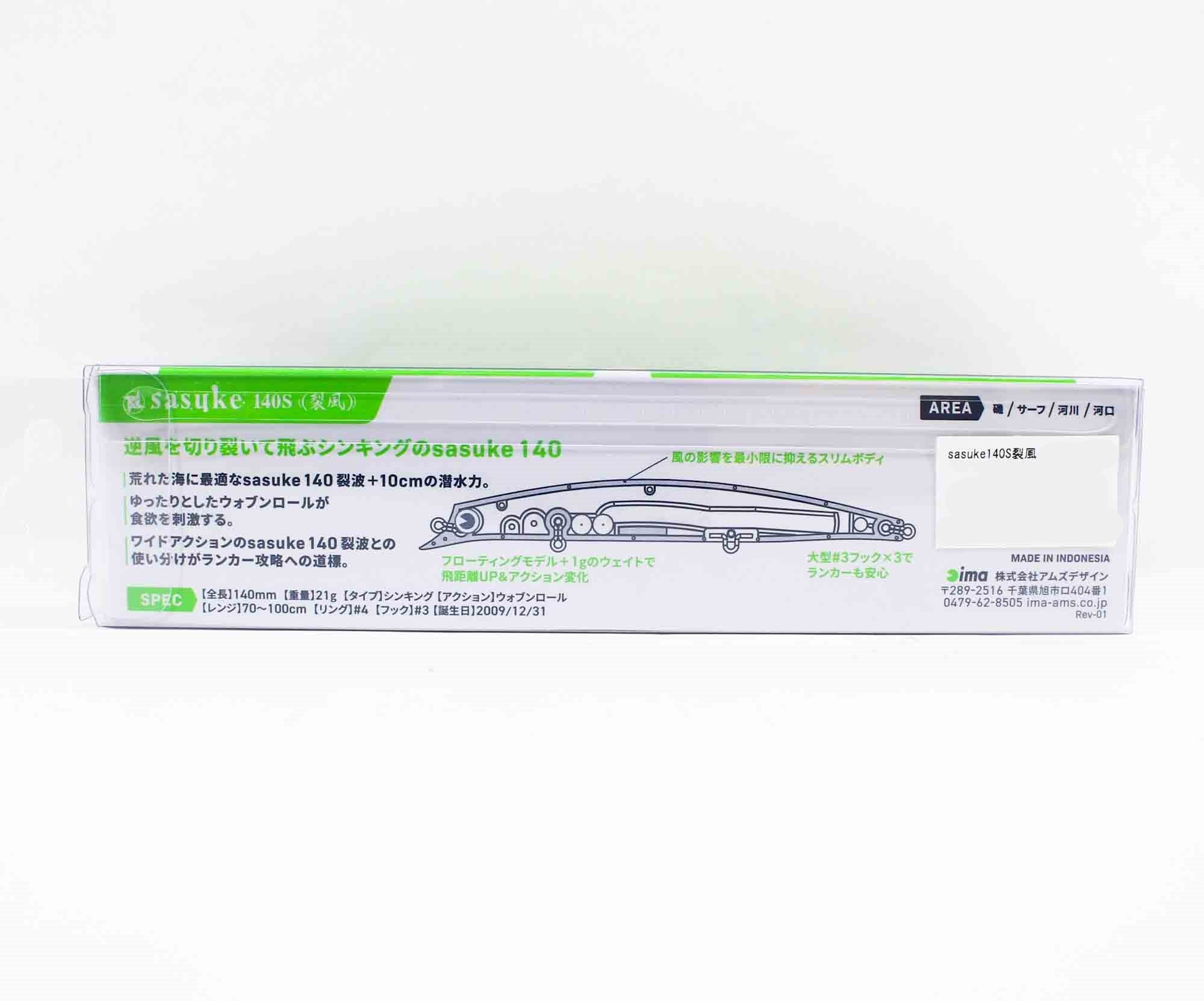Ima Sasuke 140 mm Sinking Lure 112 (5457)
