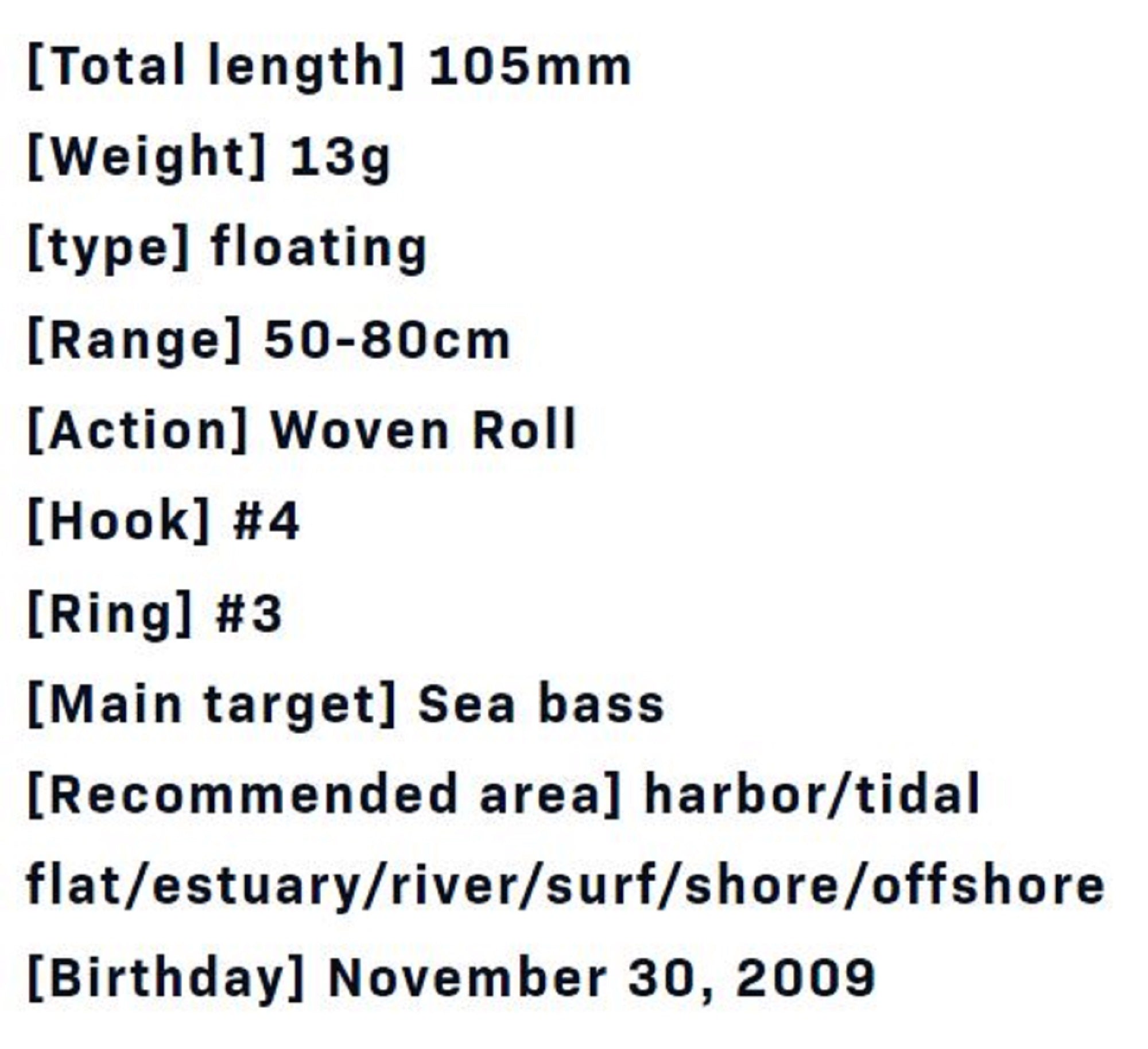 Ima Sasuke 105 mm Floating Lure 112 (5594)