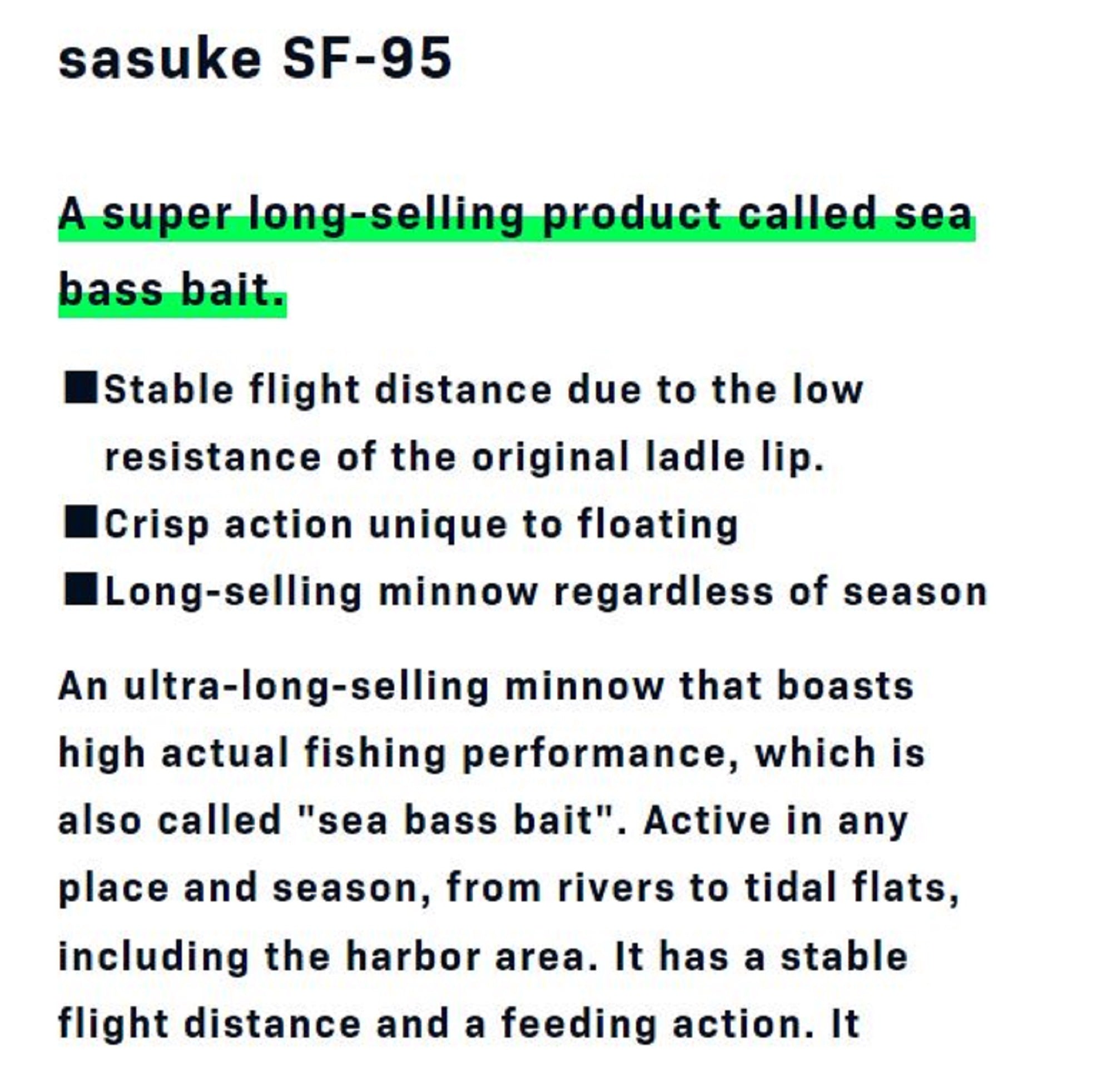 Ima Sasuke SF 95 mm Floating Lure 207 (5808)