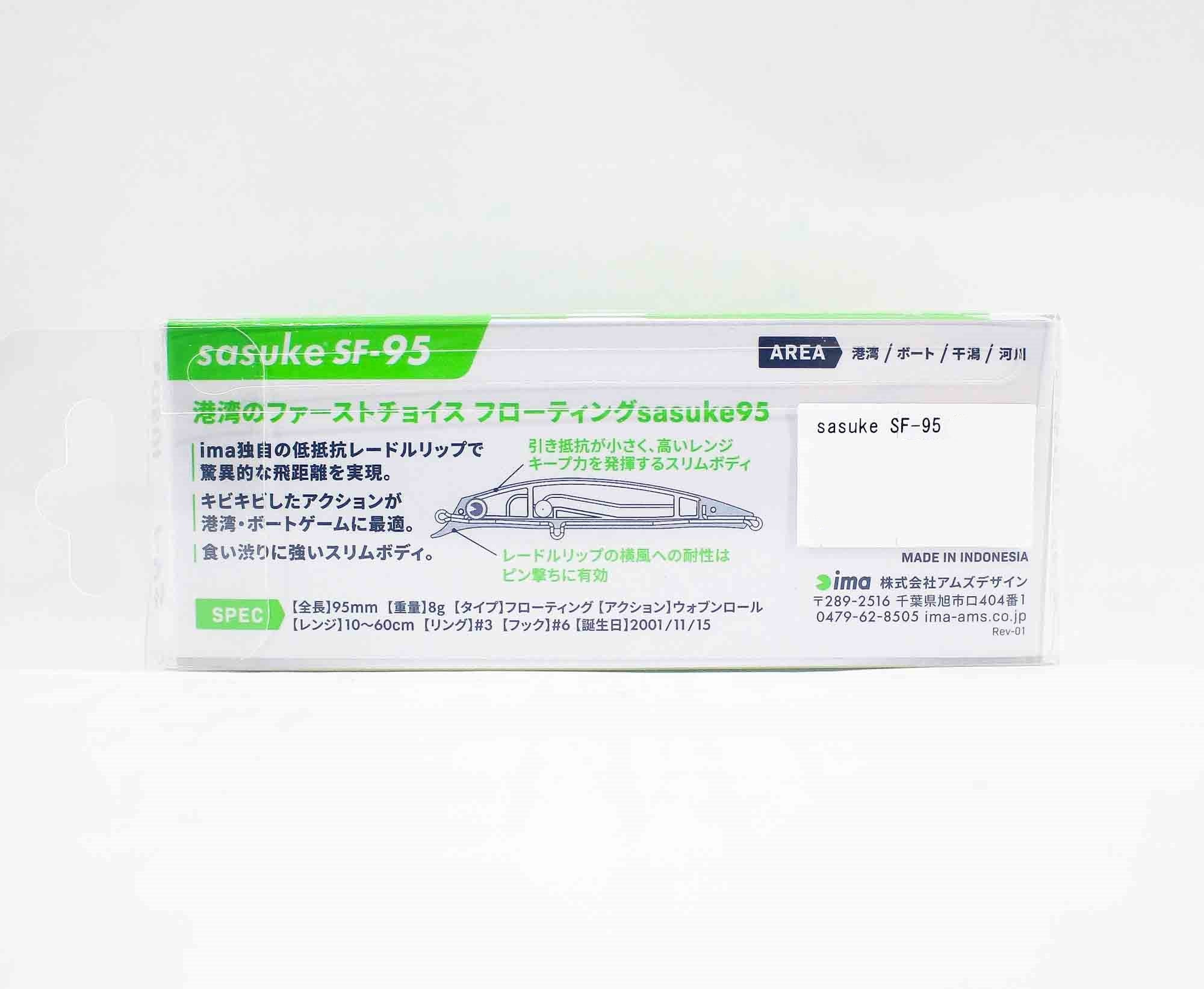 Ima Sasuke SF 95 mm Floating Lure 208 (5815)