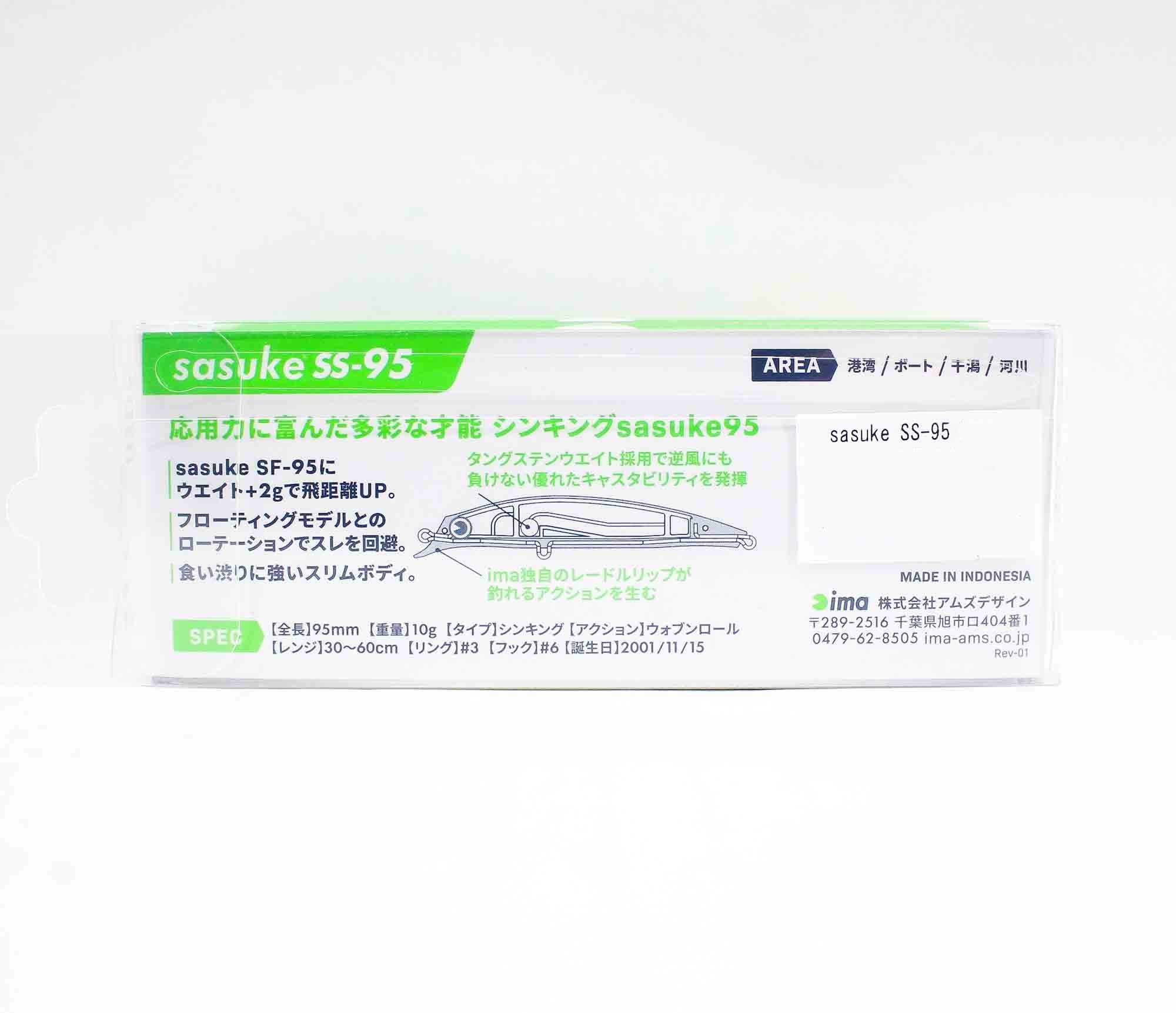 Ima Sasuke SS 95 mm Sinking Lure 208 (5976)