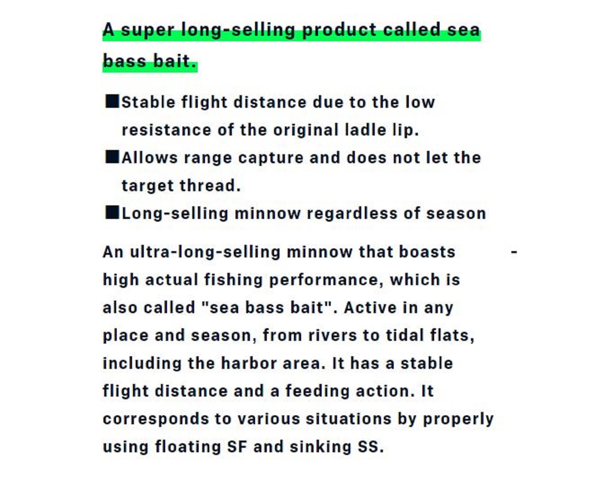Ima Sasuke SS 95 mm Sinking Lure 208 (5976)