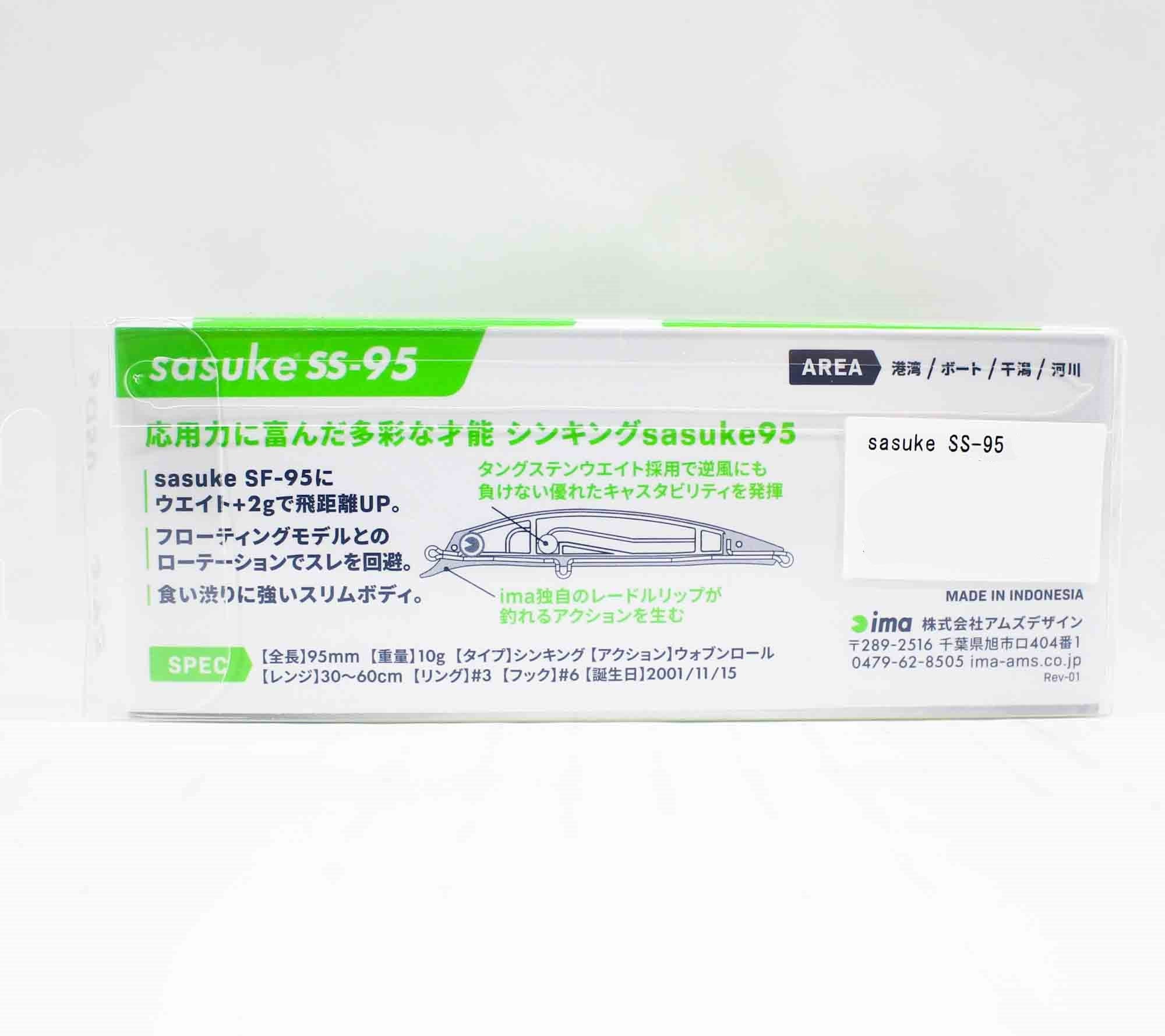 Ima Sasuke SS 95 mm Sinking Lure 211 (6003)