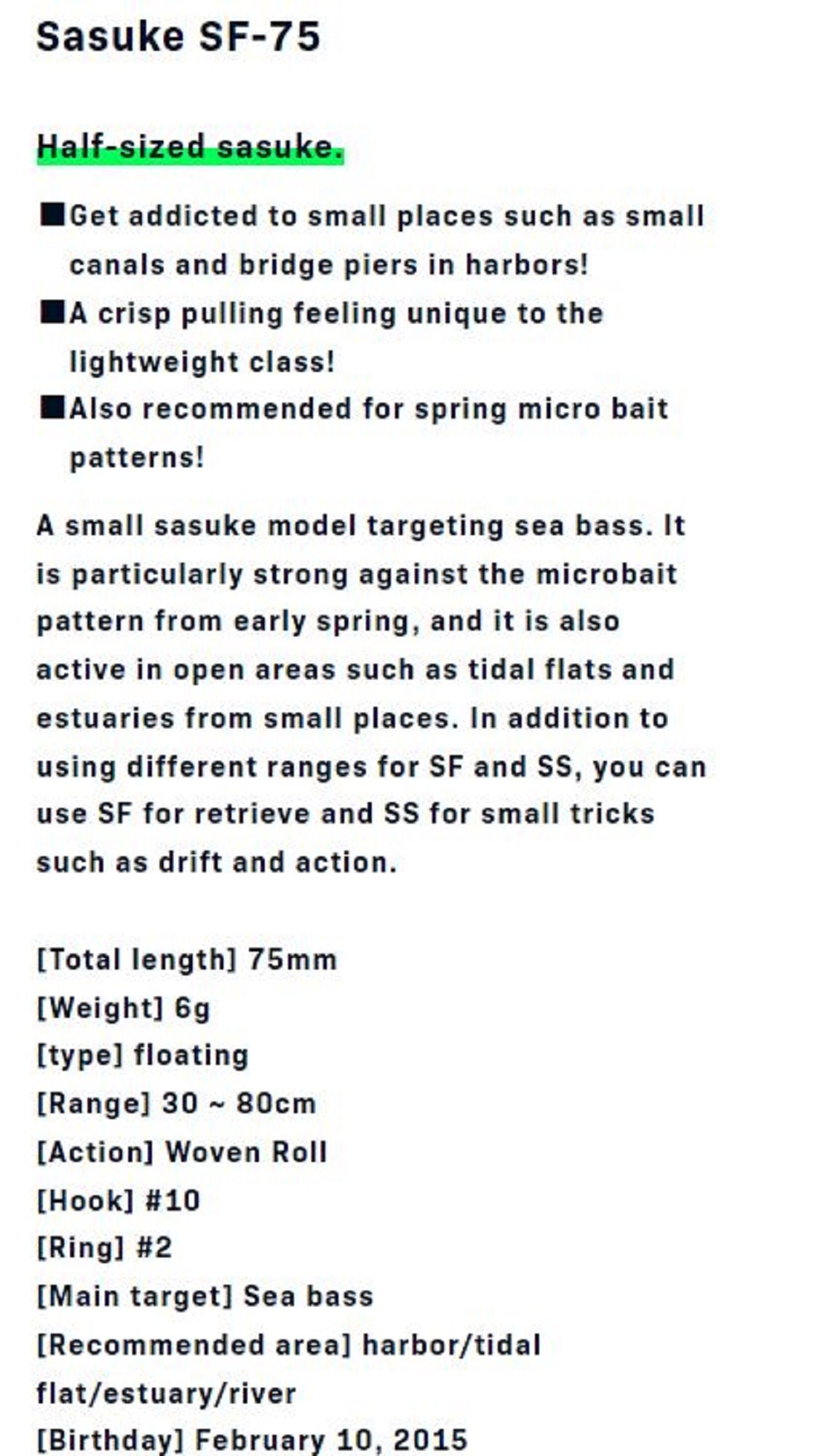 Ima Sasuke SF 75 mm Floating Lure 102 (6072)