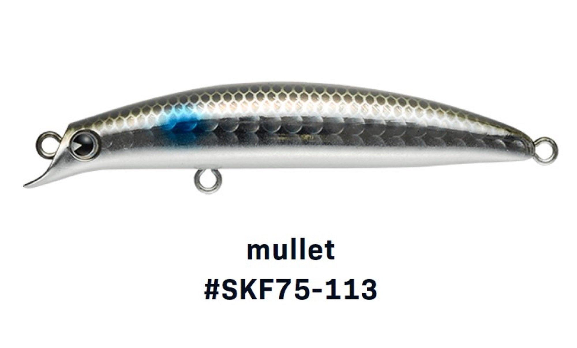 Ima Sasuke SF 75 mm Floating Lure 113 (6188)