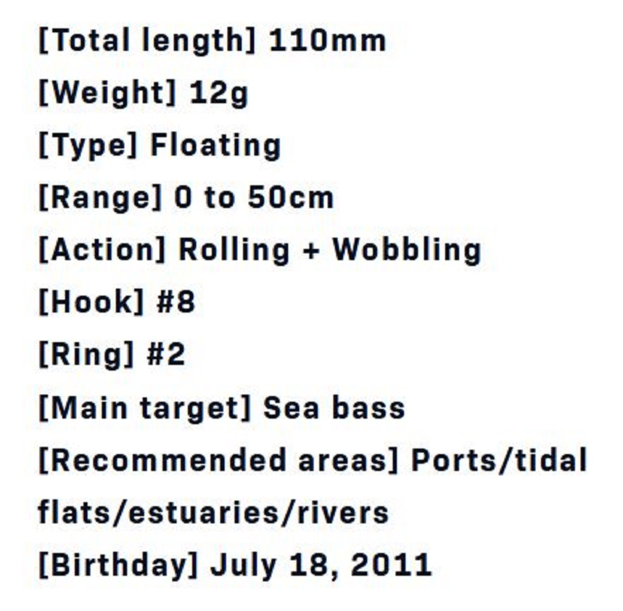 Ima Komomo SF 110 Floating Lure 103 (6546)
