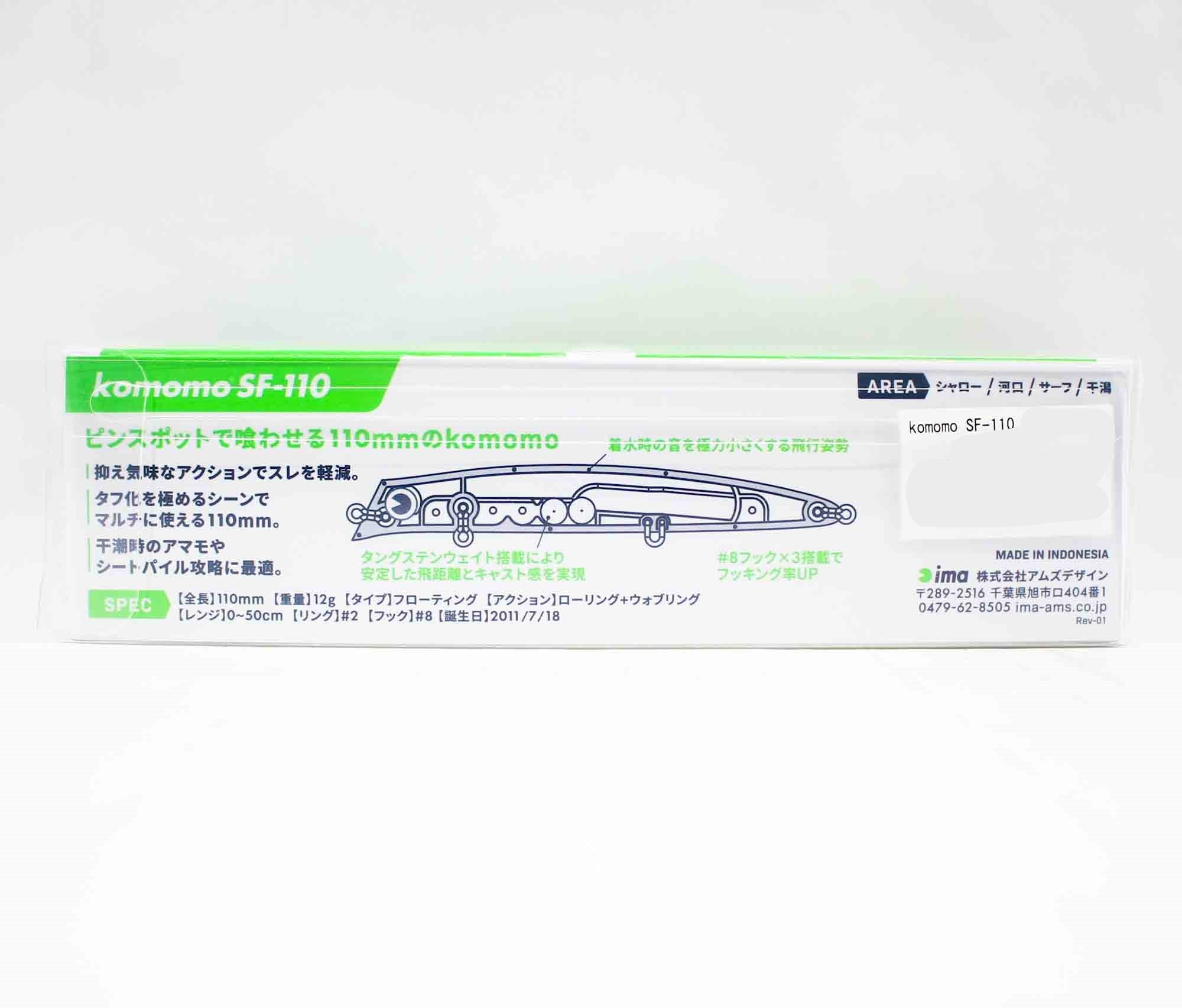 Ima Komomo SF 110 Floating Lure 107 (6584)