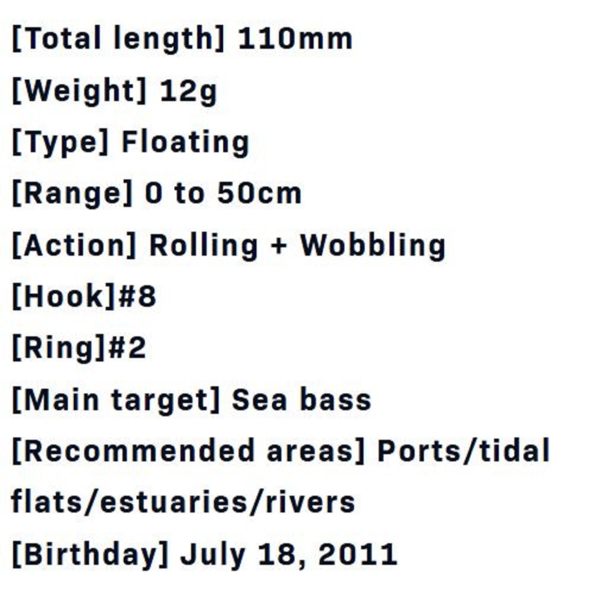 Ima Komomo SF 110 Floating Lure 111 (6621)