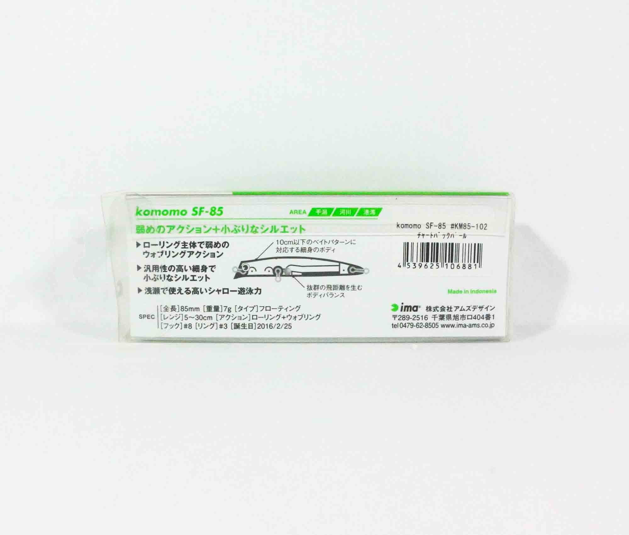 Ima Komomo SF 85 Floating Lure 104 (6904)