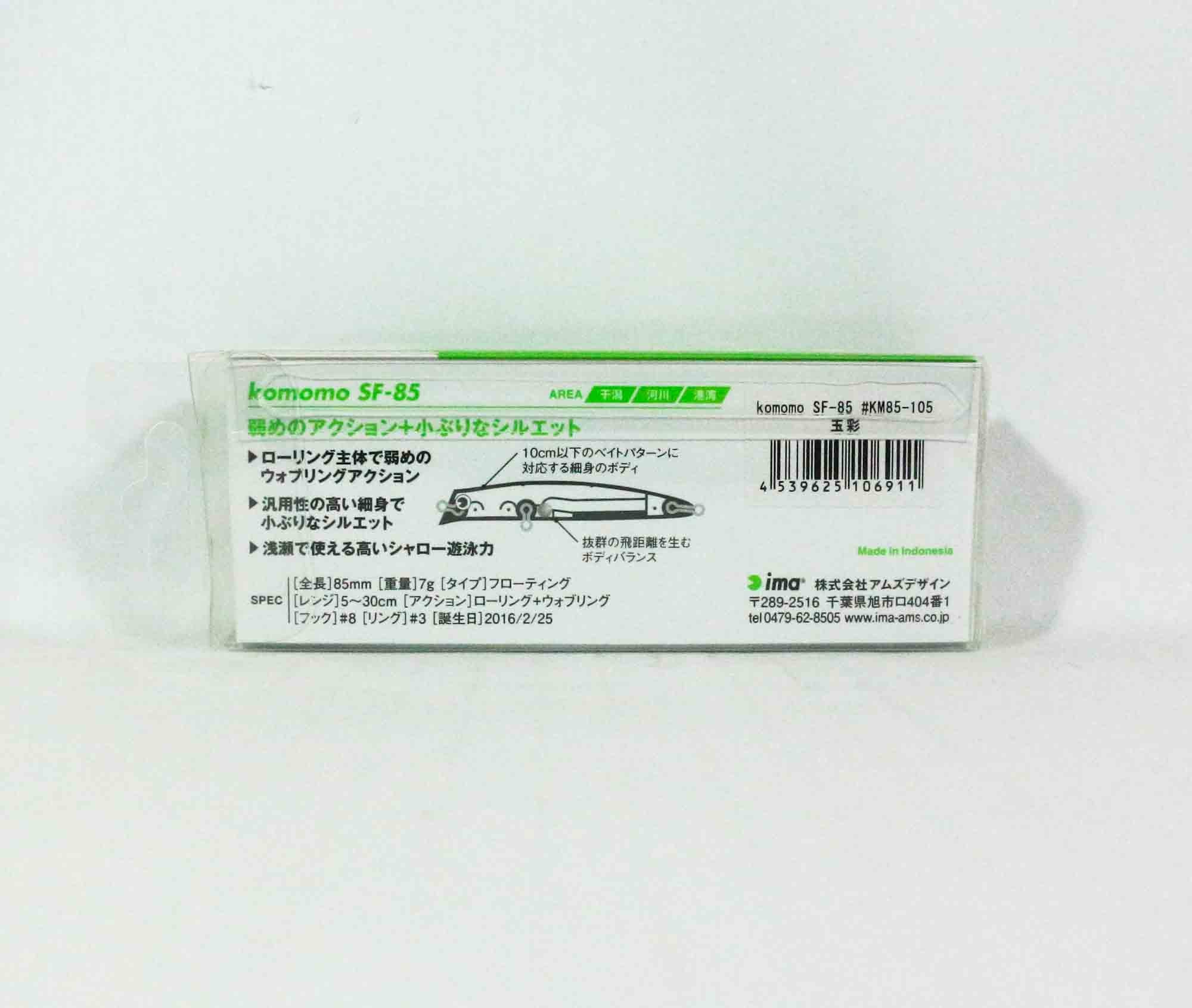 Ima Komomo SF 85 Floating Lure 106 (6928)