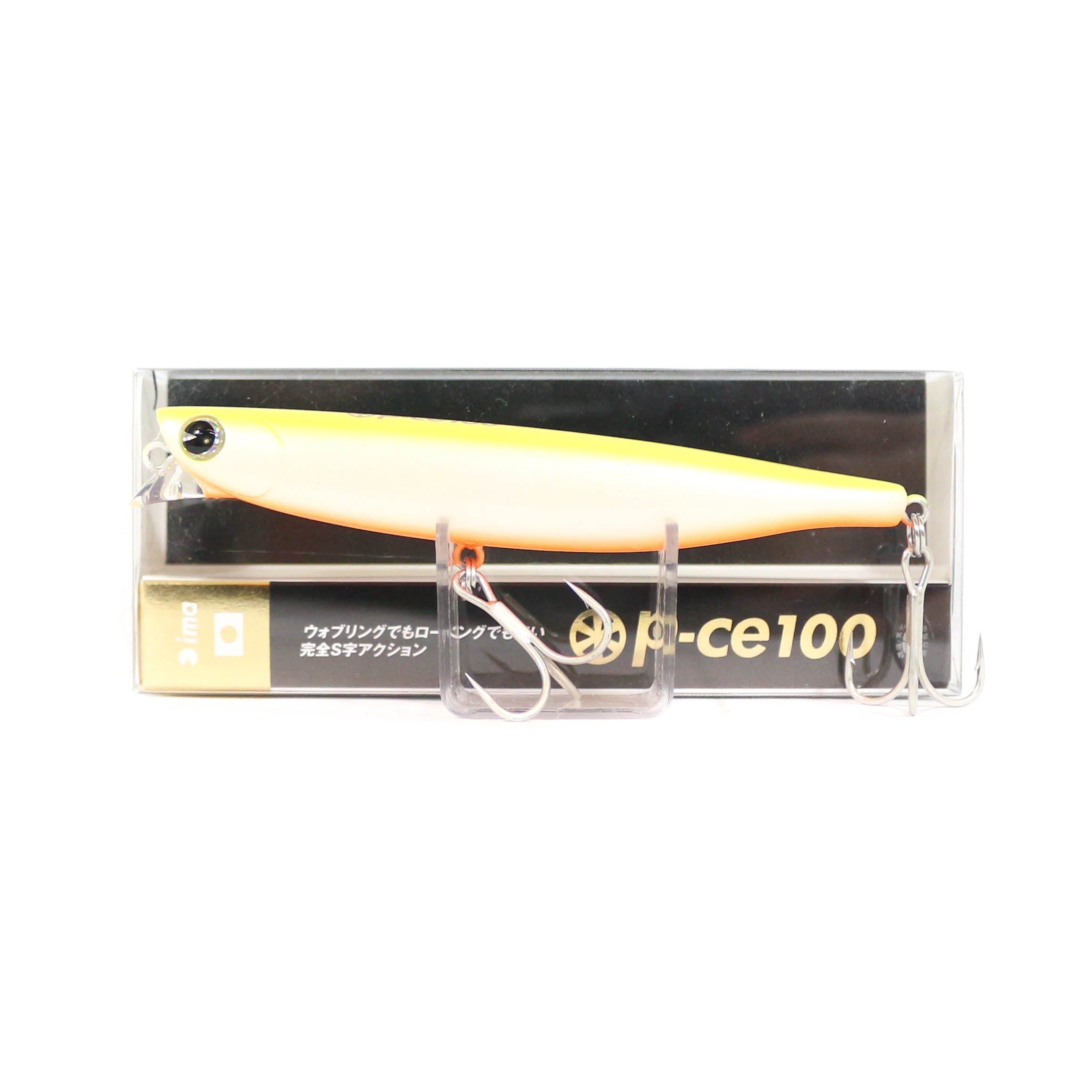Sale Ima PCE 100 Sinking Lure 003 (7024)