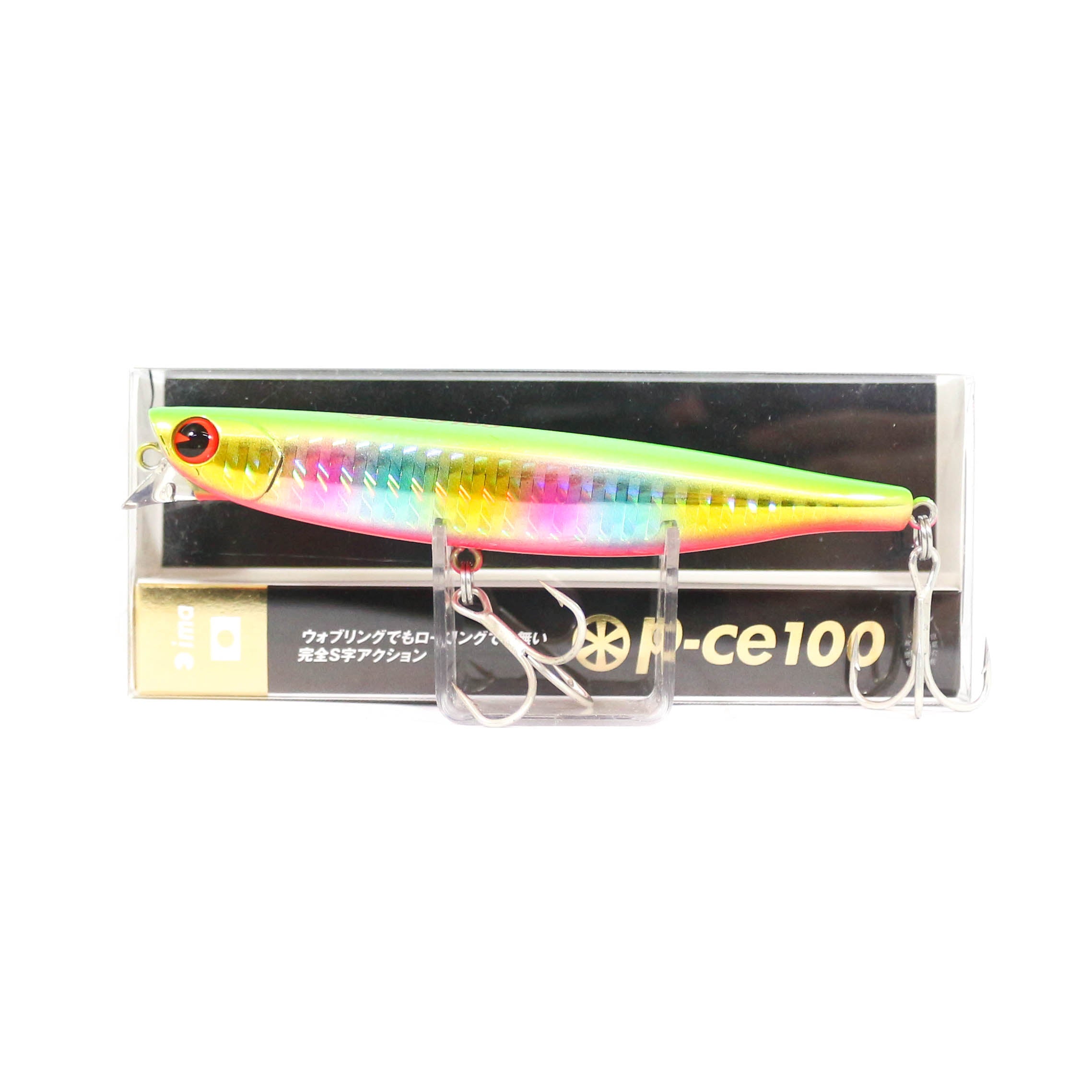 Sale Ima PCE 100 Sinking Lure 011 (7109)