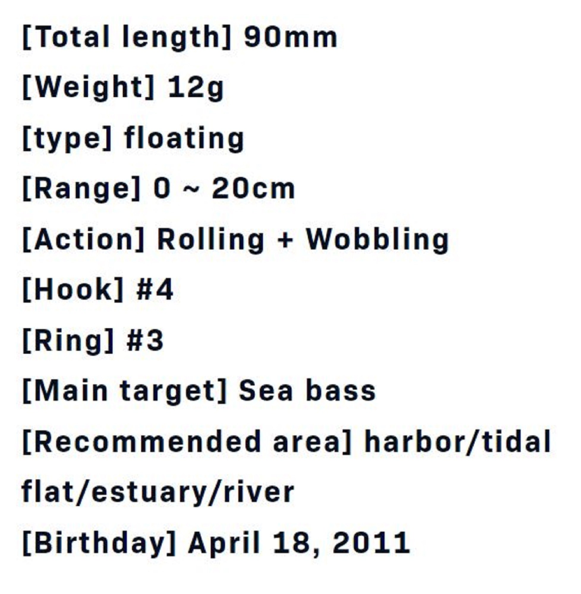 Ima komomo II 90 Floating Lure 101 (8243)