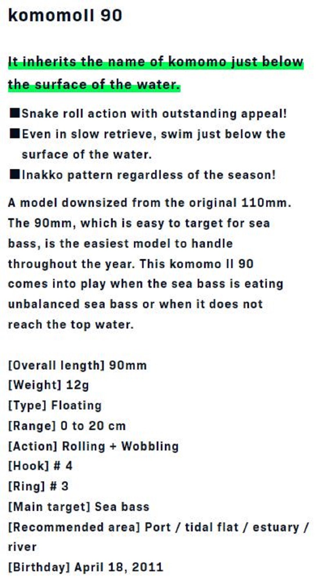 Ima komomo II 90 Floating Lure 109 (8328)
