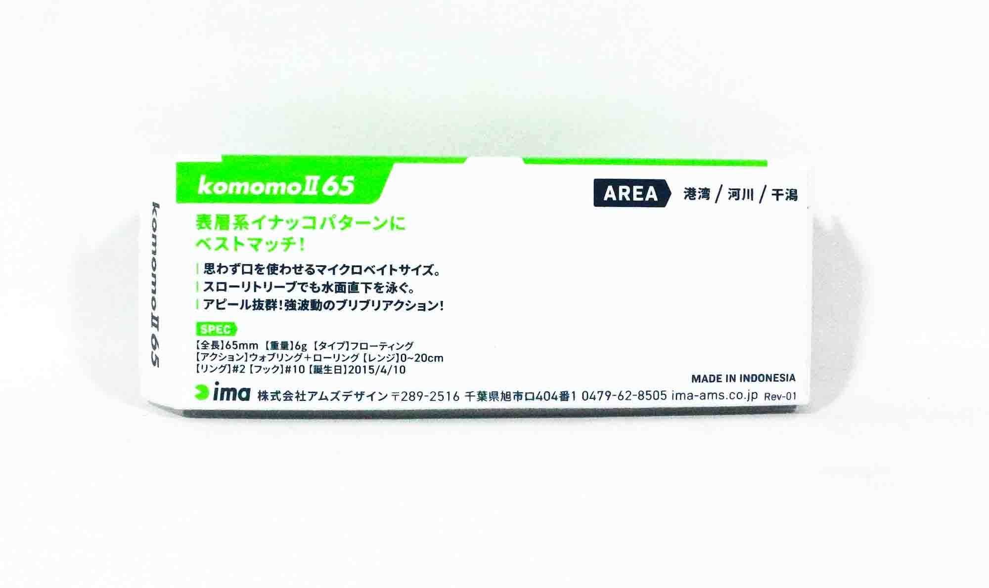Ima komomo II 65 Floating Lure 102 (8410)