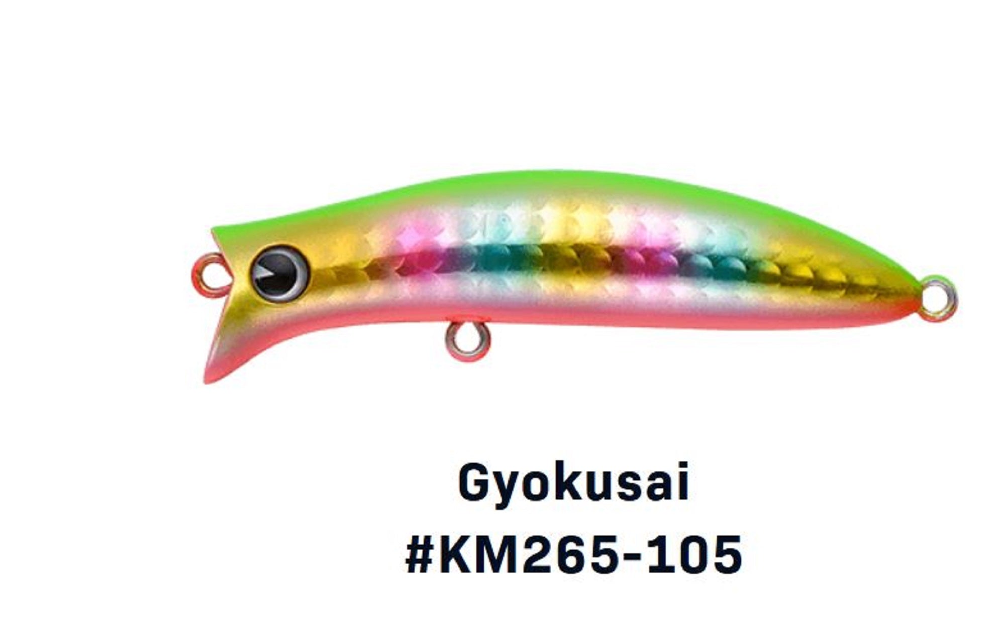 Ima komomo II 65 Floating Lure 105 (8441)