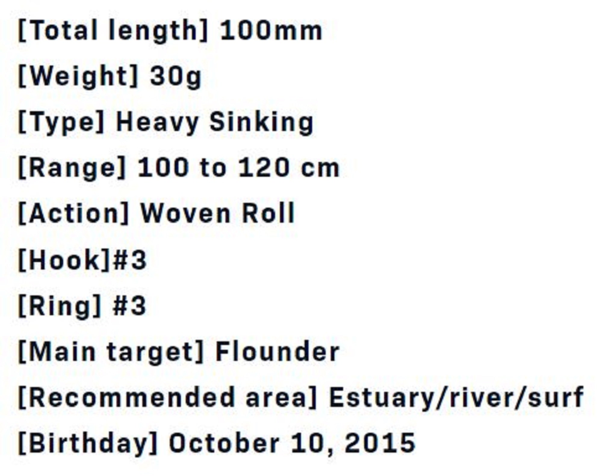 Ima Sasuke 100HS Heavy Sinking Lure 101 (8564)