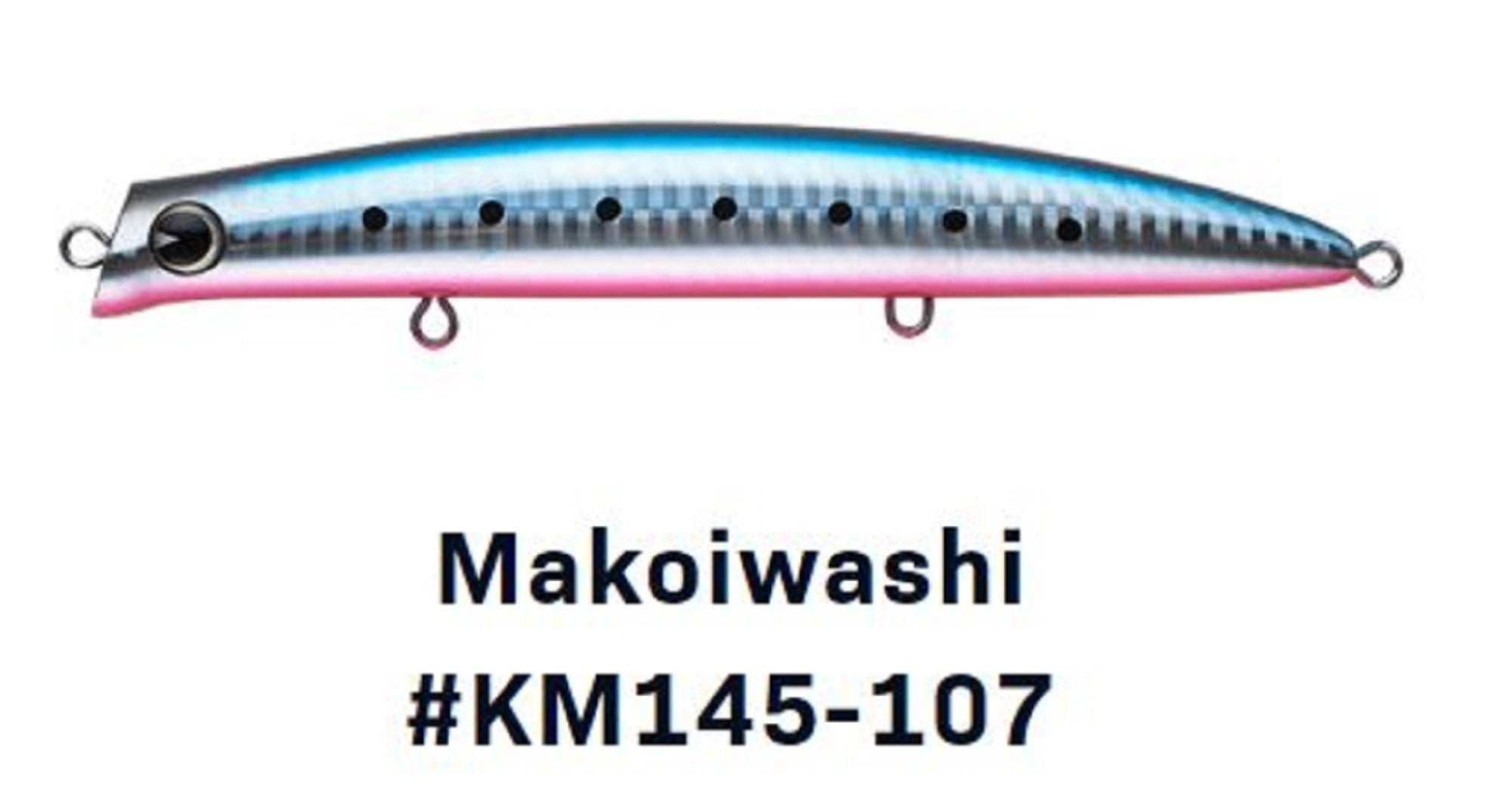 Ima Komomo SF 145 Floating Lure 107 (5937)