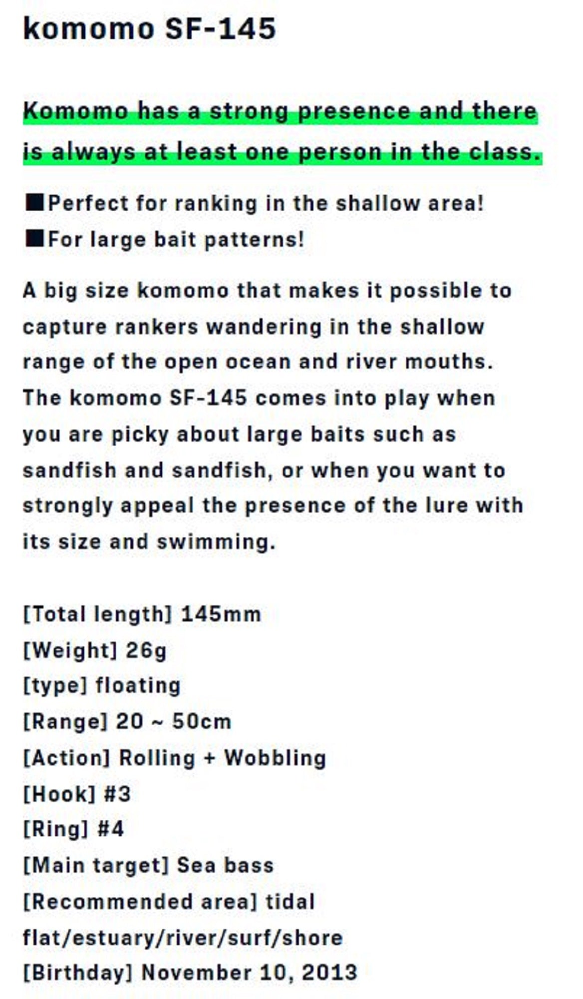 Ima Komomo SF 145 Floating Lure 109 (5951)