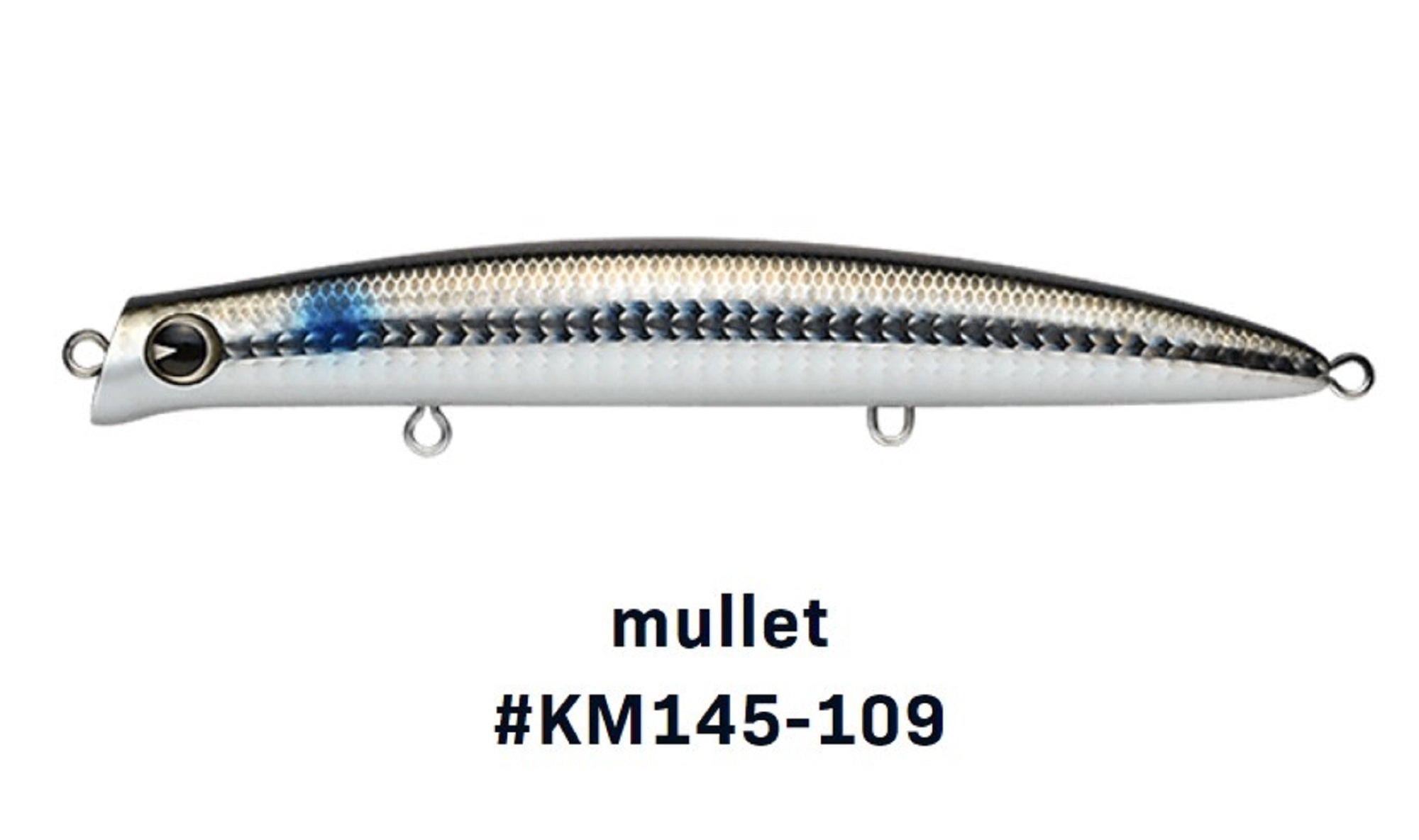 Ima Komomo SF 145 Floating Lure 109 (5951)