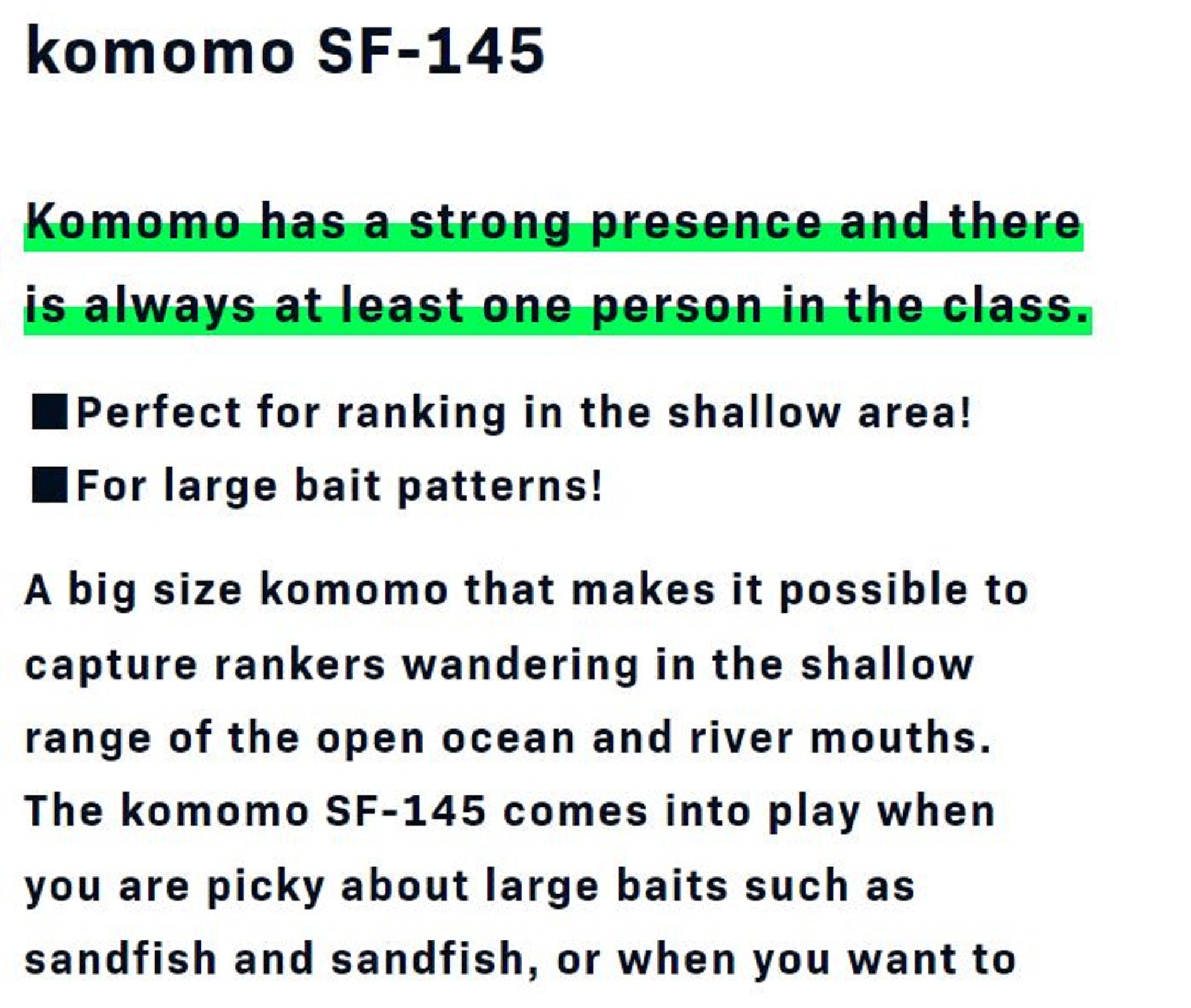 Ima Komomo SF 145 Floating Lure 115 (6453)