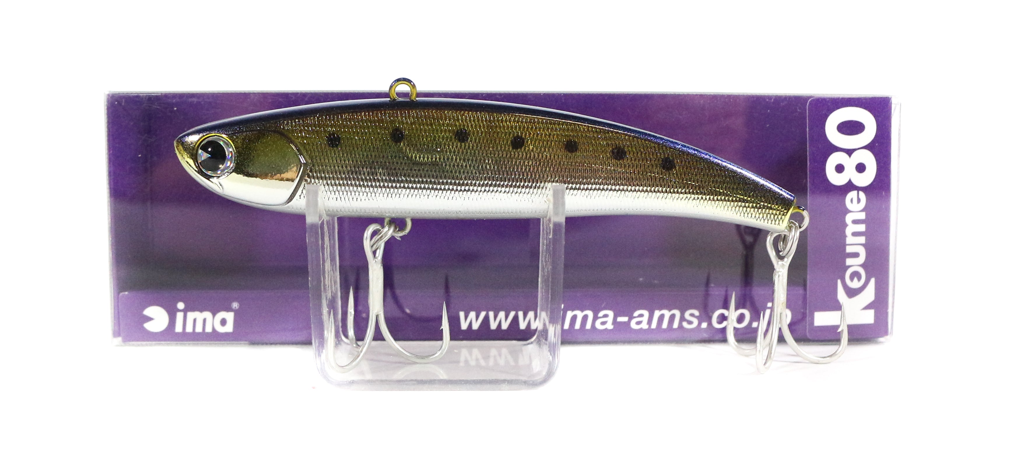 Sale Ima Koume 80 Silent Vibration Sinking Lure 020 (2195)
