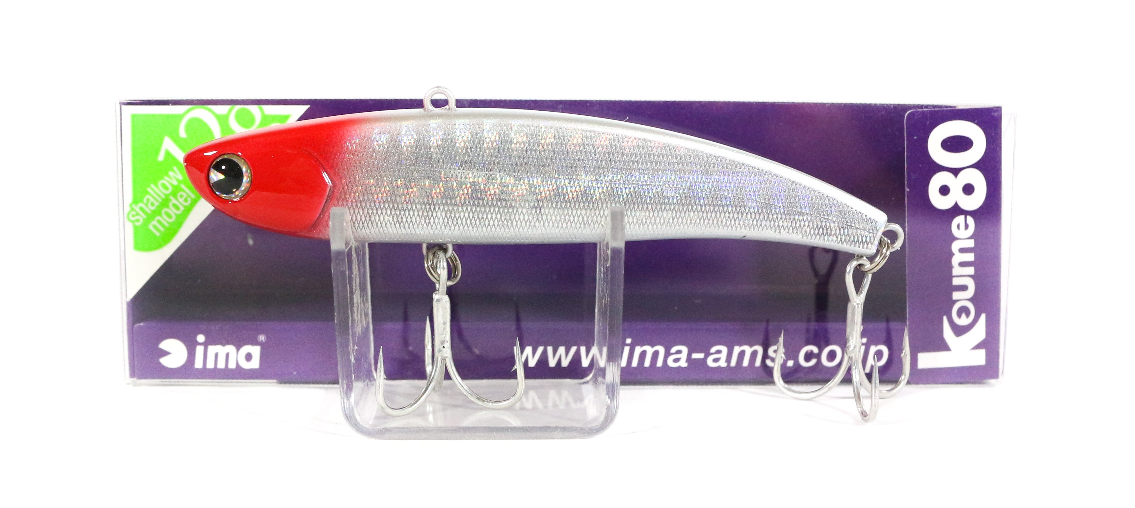 Sale Ima Koume 80 Shallow Silent Vibration Sinking Lure X1474 (2737)