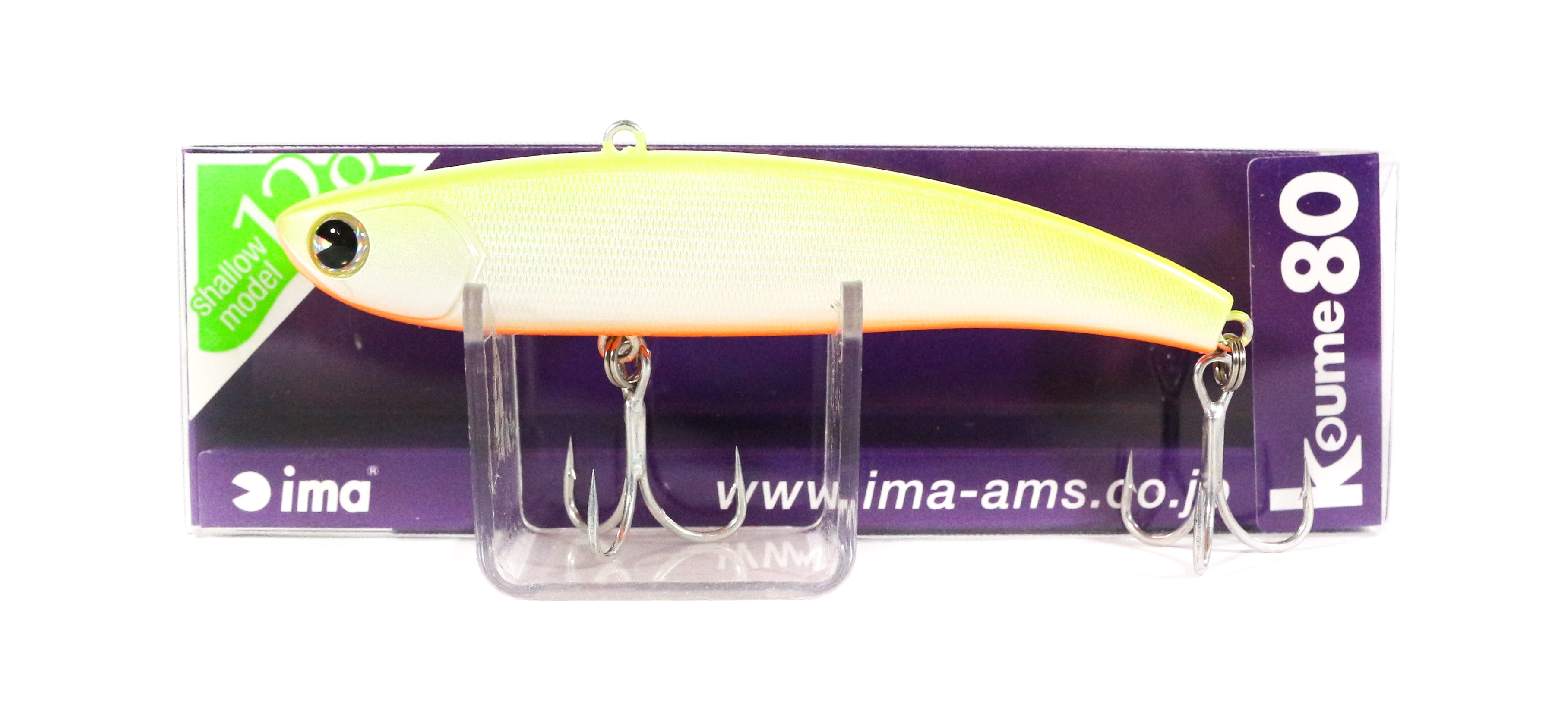 Sale Ima Koume 80 Shallow Silent Vibration Sinking Lure X1475 (2744)