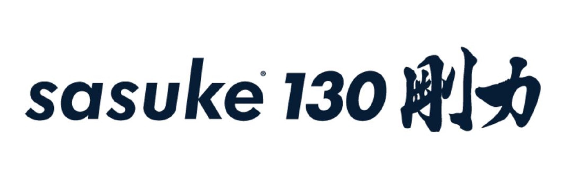 Ima Sasuke 130 mm Gouriki Floating Lure 102 (4496)