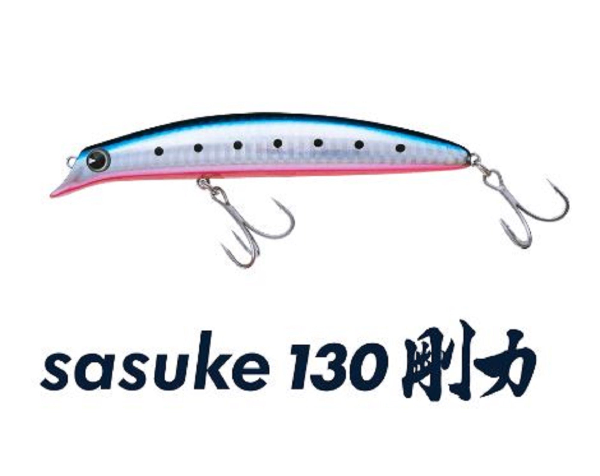 Ima Sasuke 130 mm Gouriki Floating Lure 109 (4564)