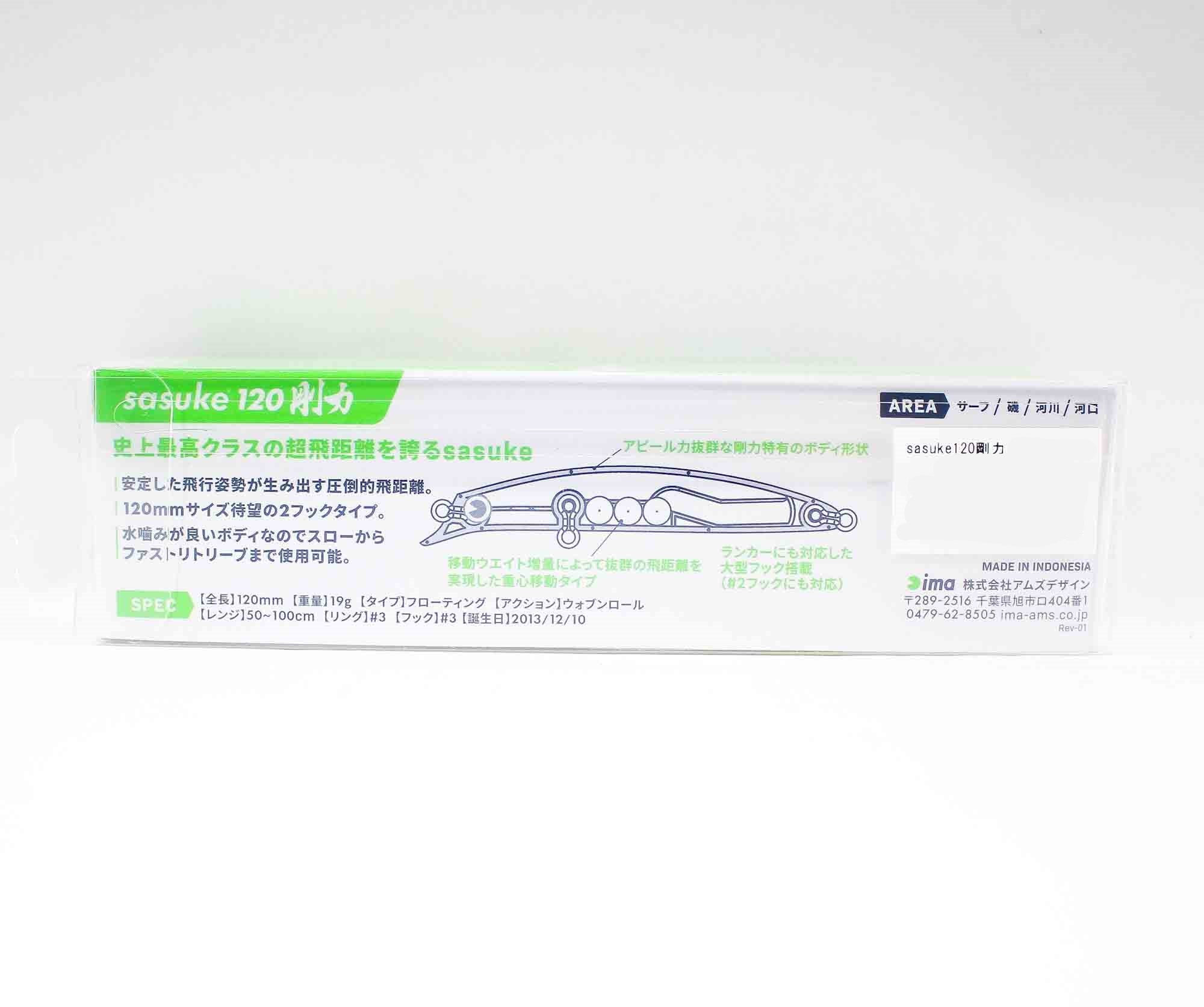Ima Sasuke 120 mm Gouriki Floating Lure 102 (4632)