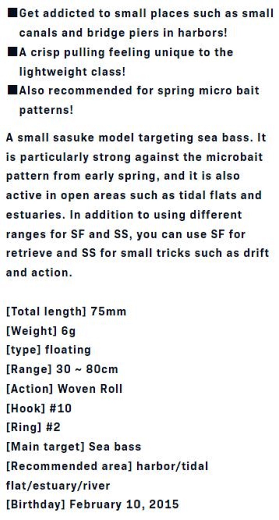Ima Sasuke SF 75 mm Floating Lure 121 (5196)