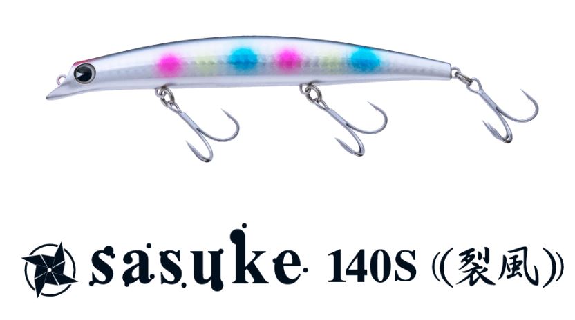 Ima Sasuke 140 mm Sinking Lure 118 (5325)
