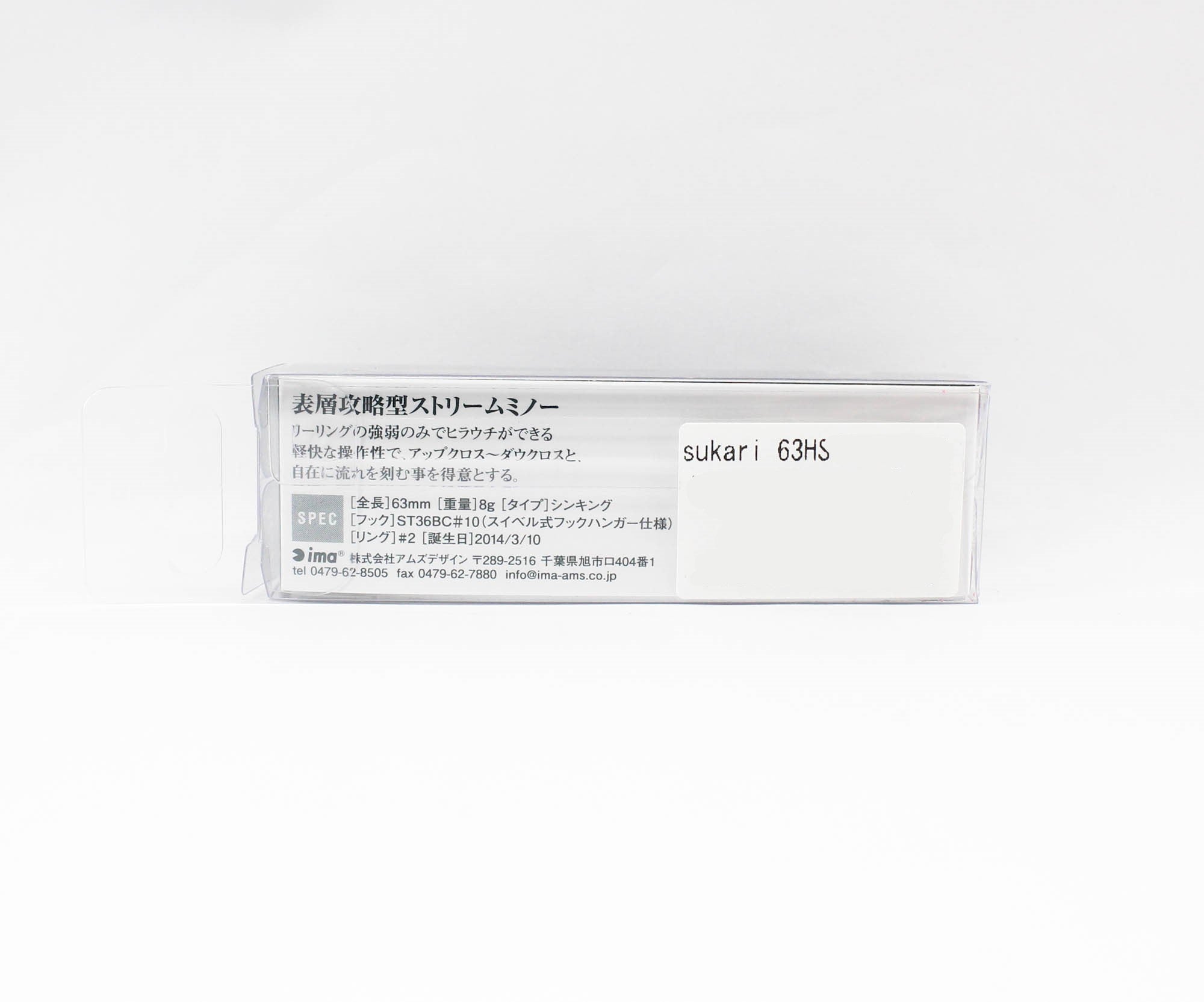 Sale Ima Sukari 63HS Heavy Sinking Lure 016 (5424)