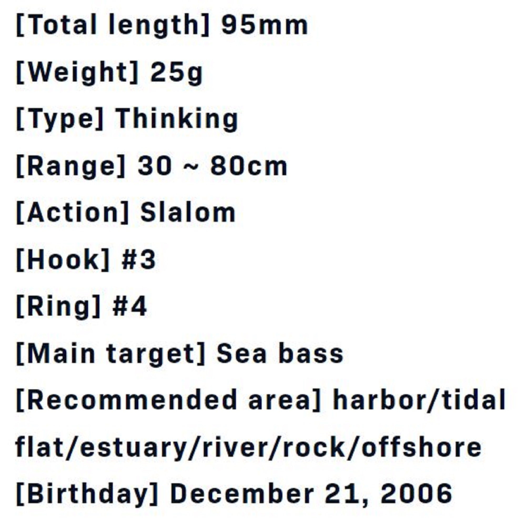 Ima Honey Trap 95S Sinking Lure 101 (5974)
