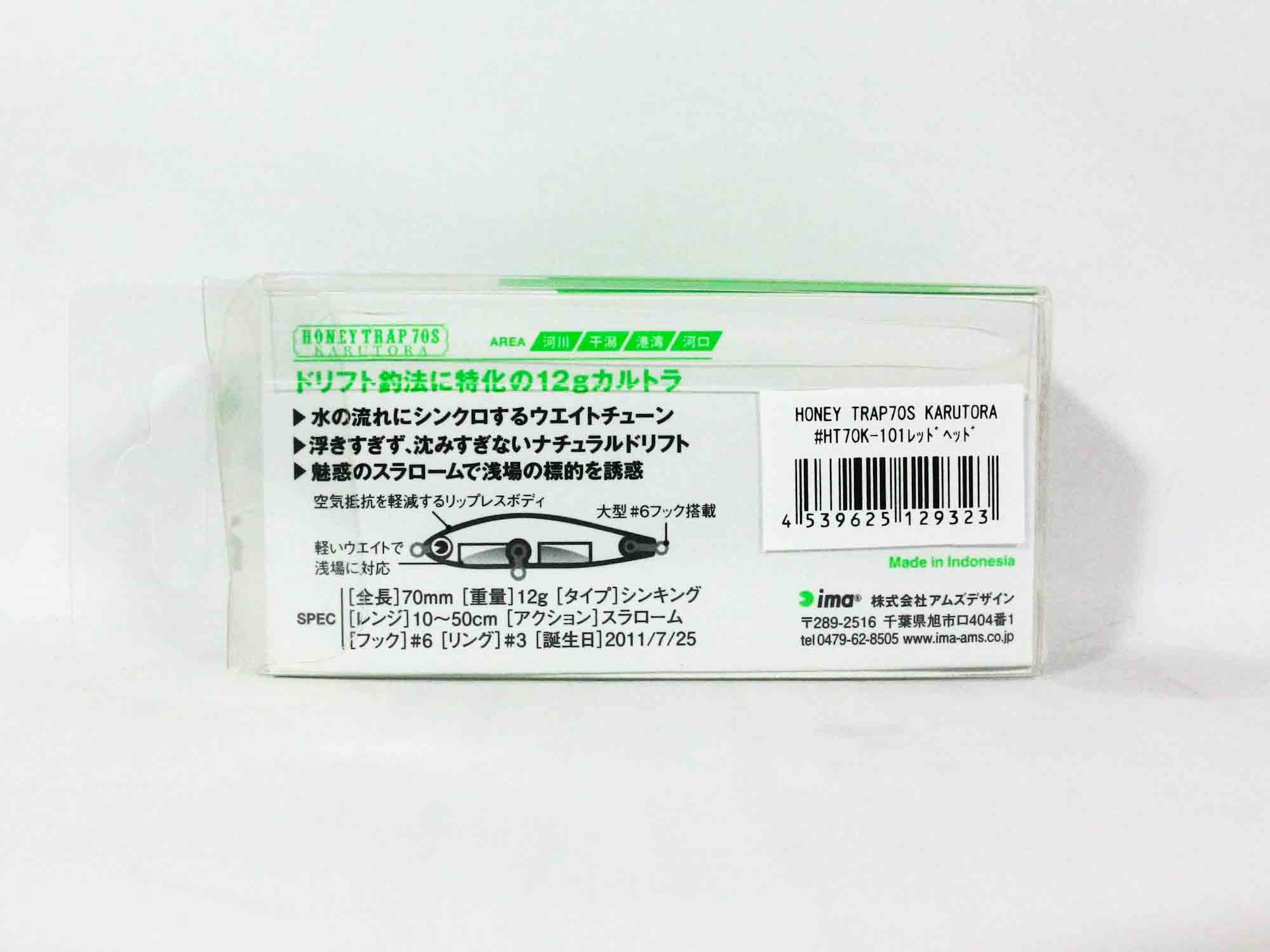 Ima Honey Trap 70S Karutora 12 grams Sinking Lure 101 (9323)