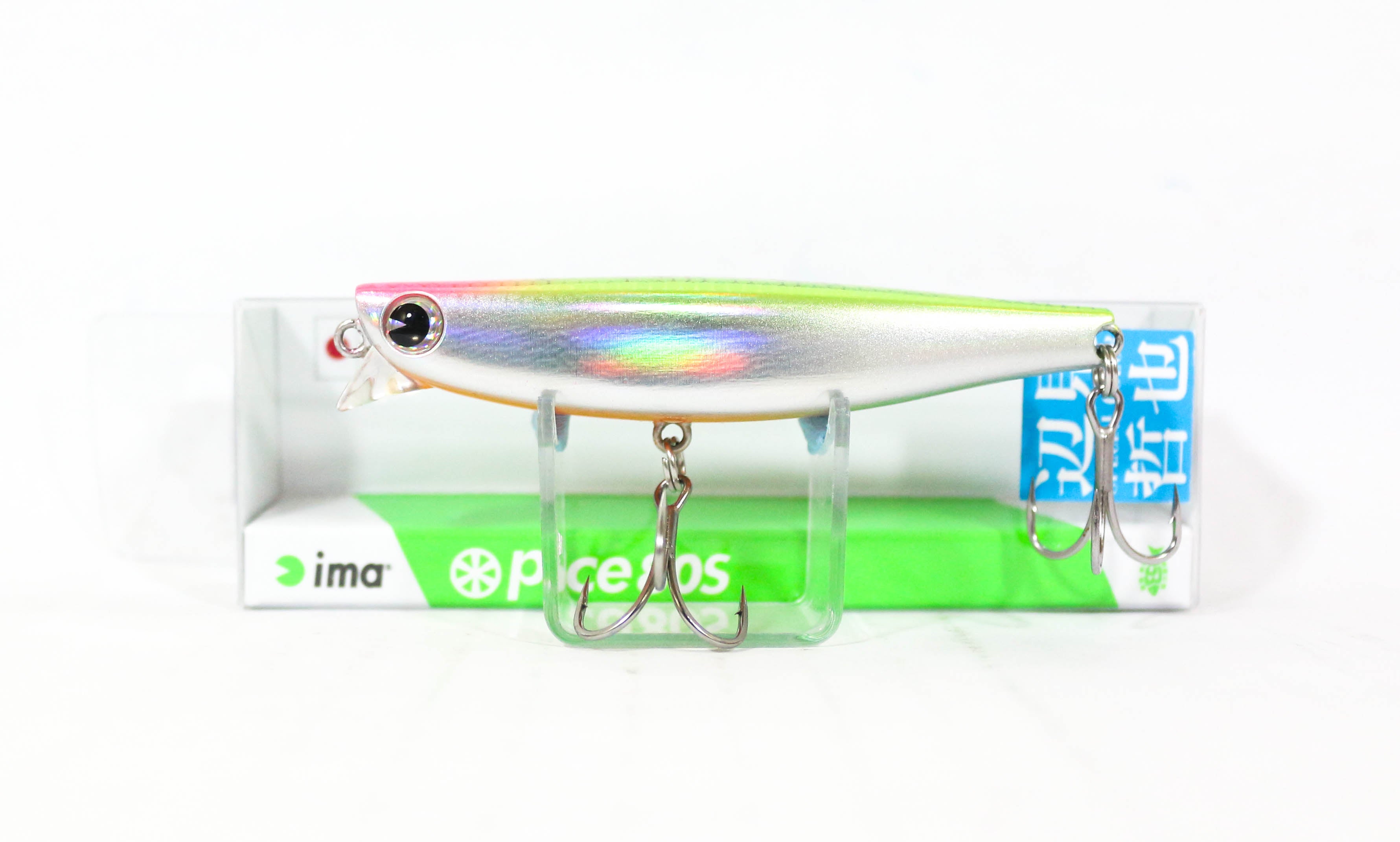 Sale Ima PCE 80S Sinking Lure 202 (9613)