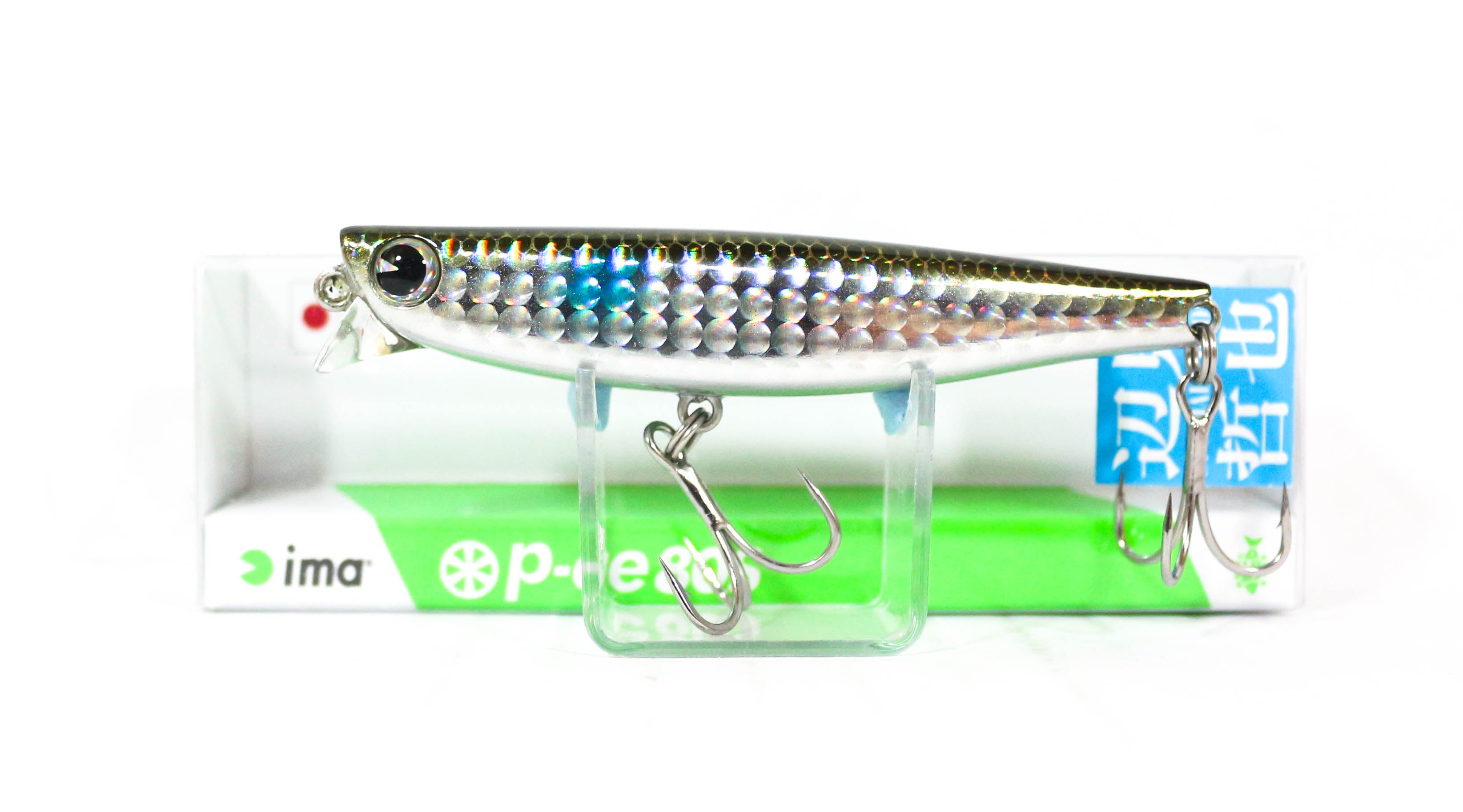 Sale Ima PCE 80S Sinking Lure 204 (9637)