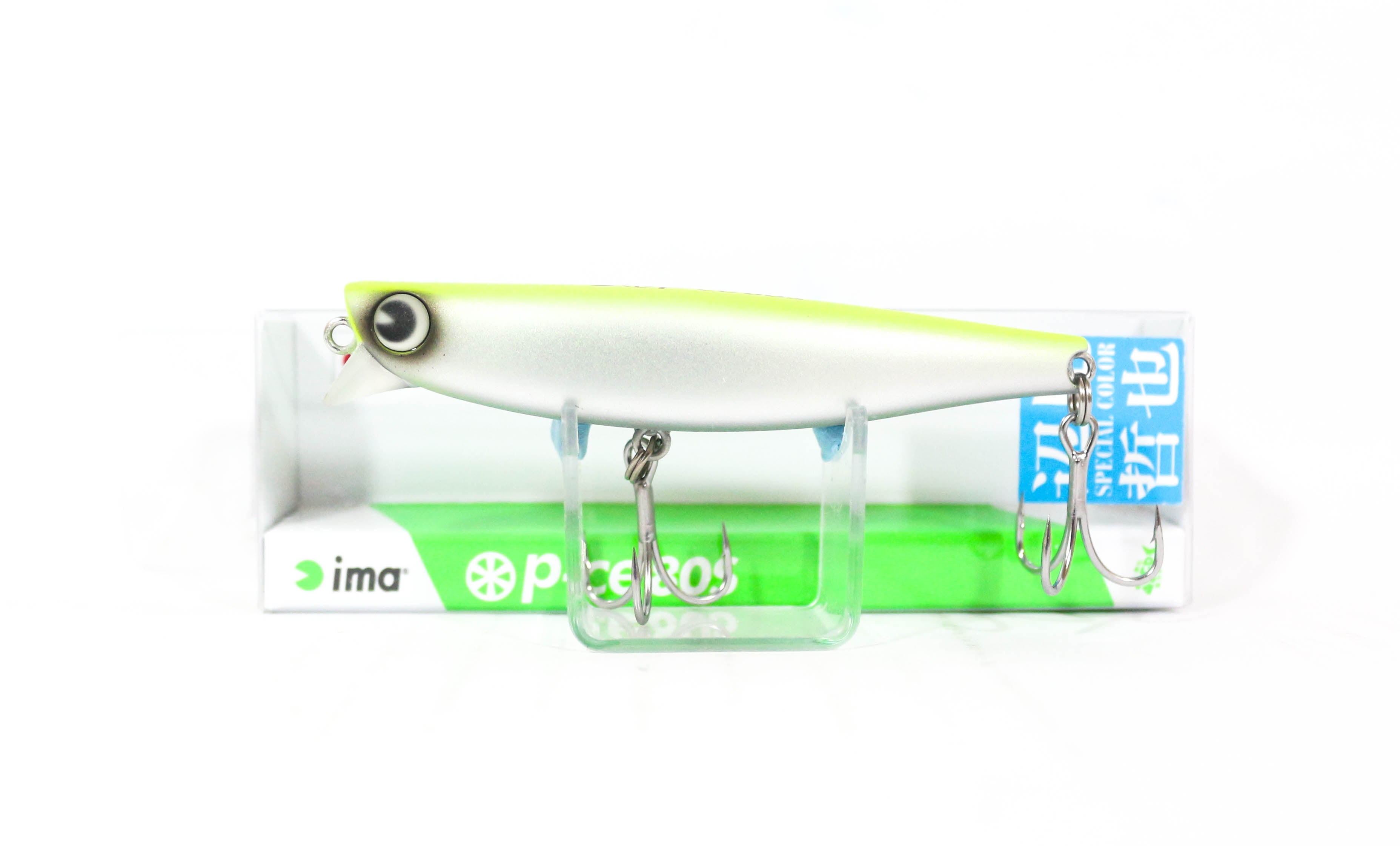 Sale Ima PCE 80S Sinking Lure 205 (9644)