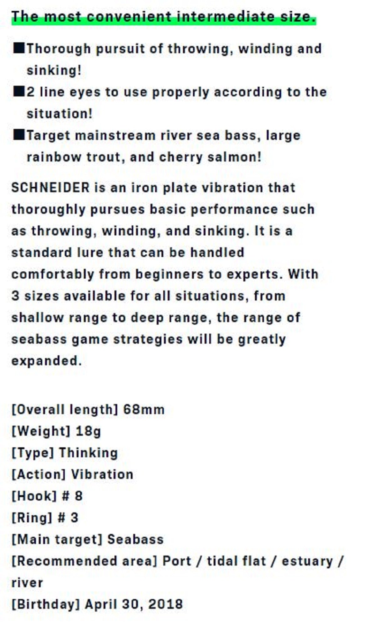 Ima Schneider 18 Metal Vibration 18 grams Sinking Lure 002 (9880)