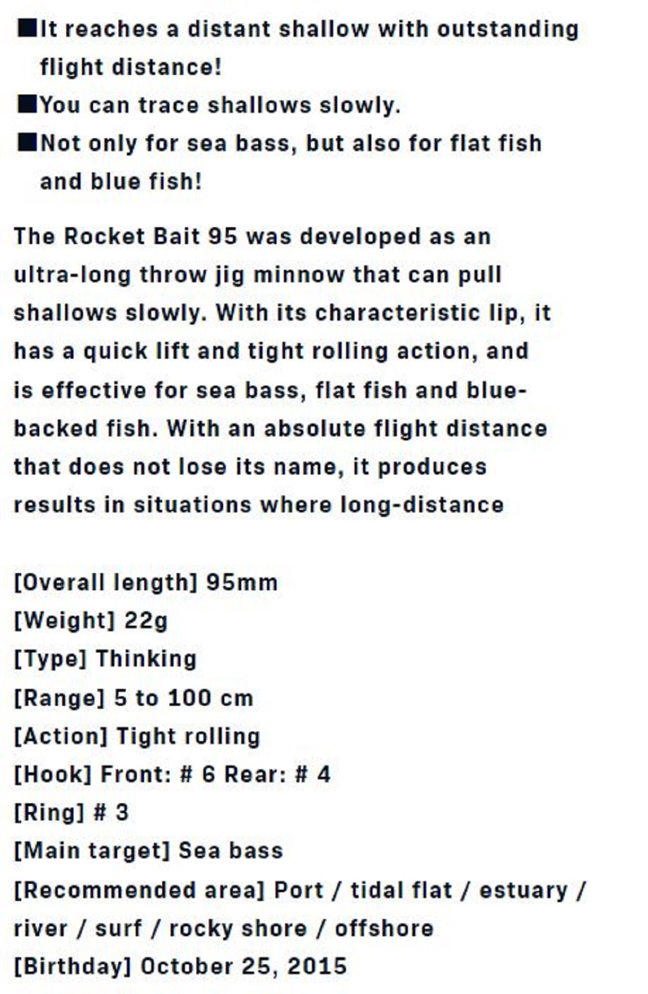 Ima Rocket Bait 95 Sinking Lure 018 (0039)