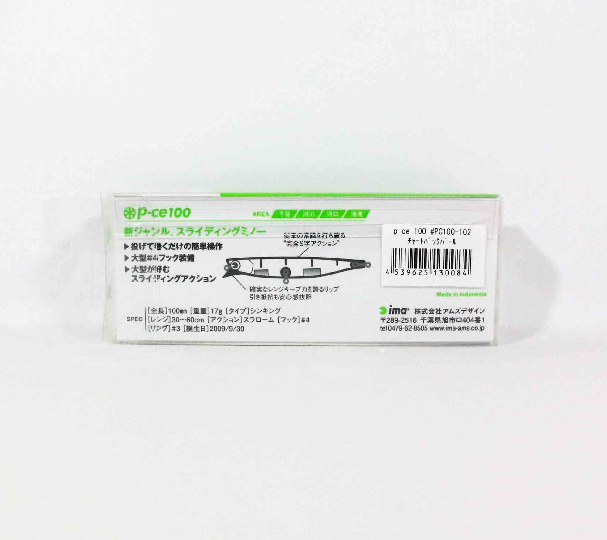 Sale Ima PCE 100 Sinking Lure 102 (0084)