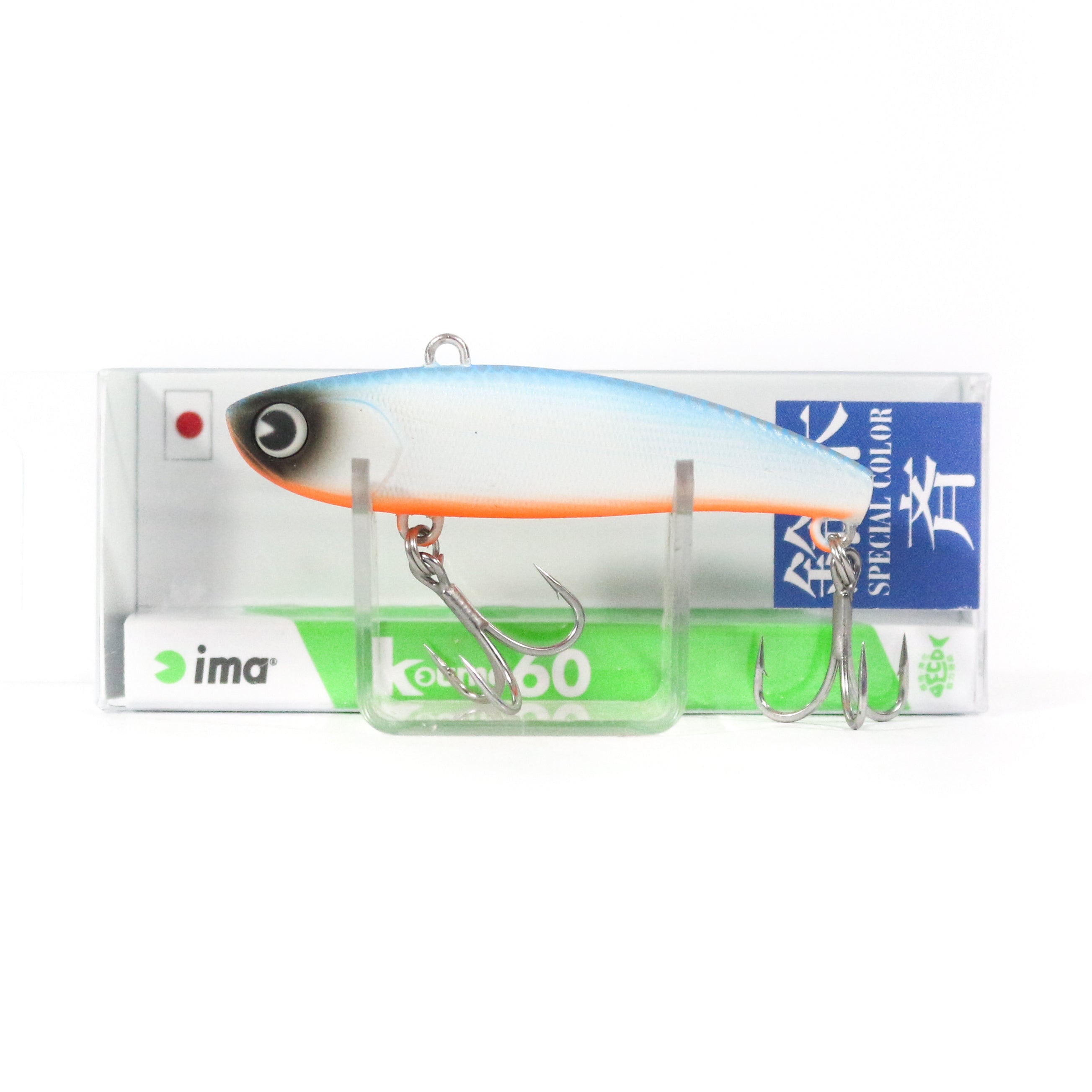Sale Ima Koume 60 Silent Vibration Sinking Lure 114 (0251)