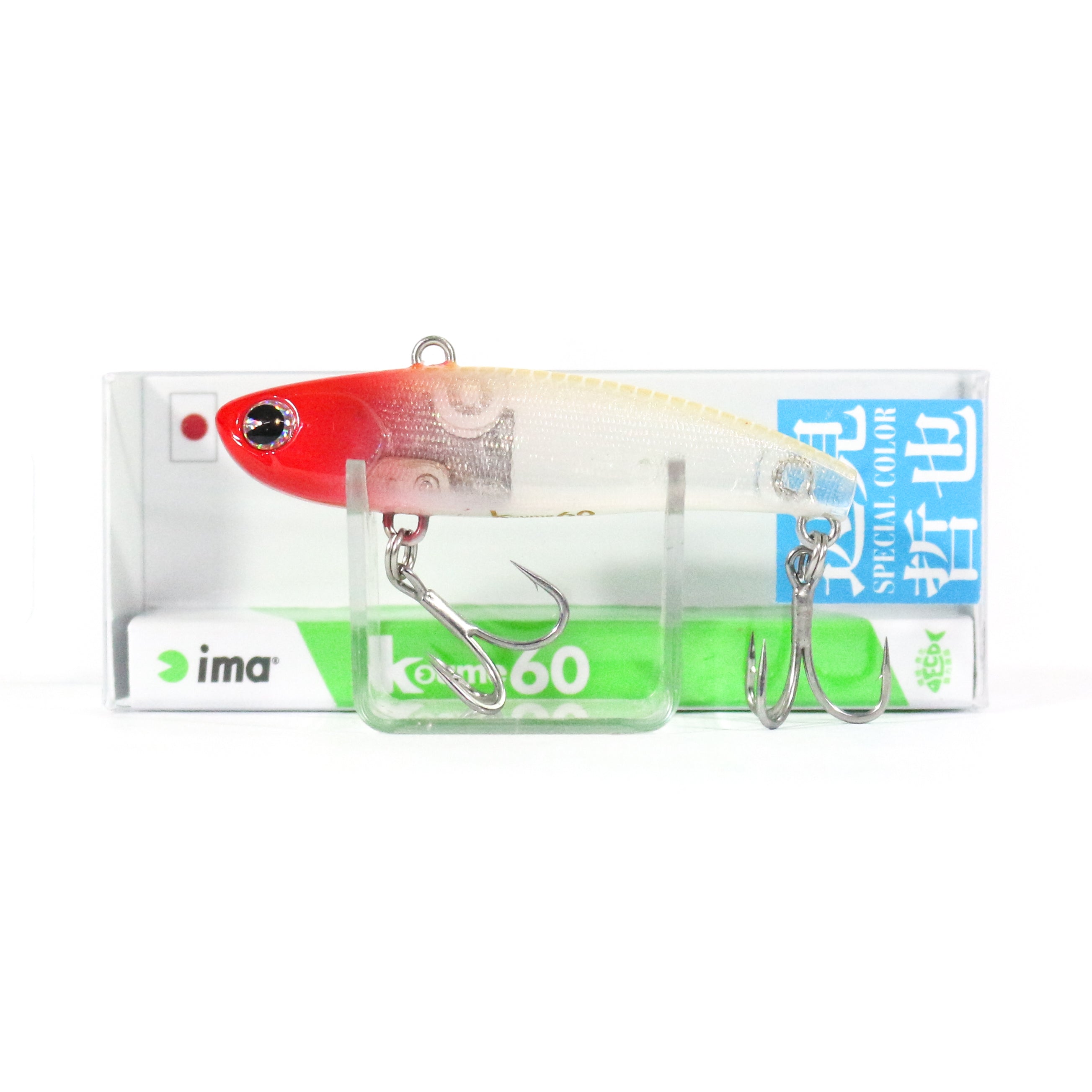 Sale Ima Koume 60 Silent Vibration Sinking Lure 116 (0275)