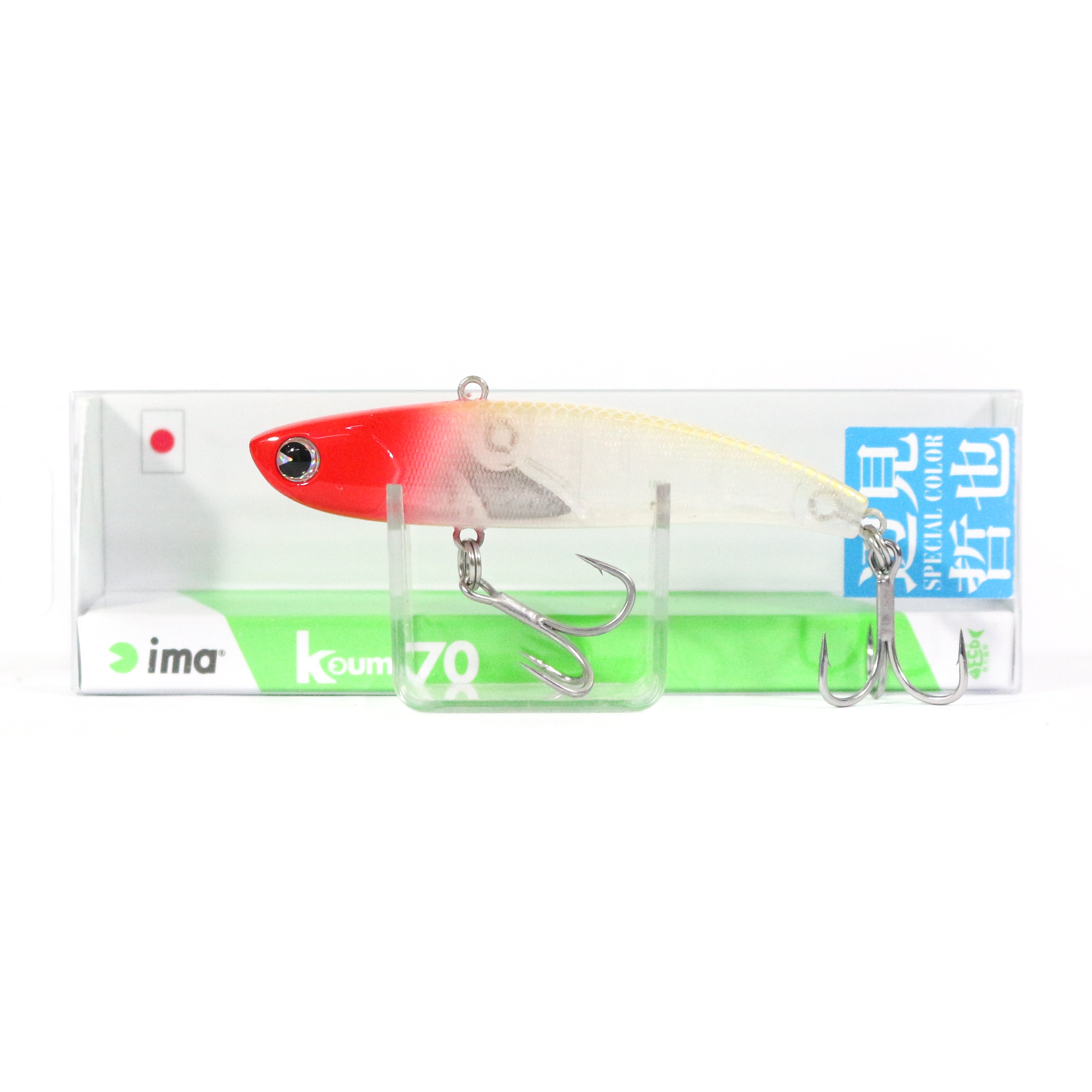 Sale Ima Koume 70 Silent Vibration Sinking Lure 116 (0312)