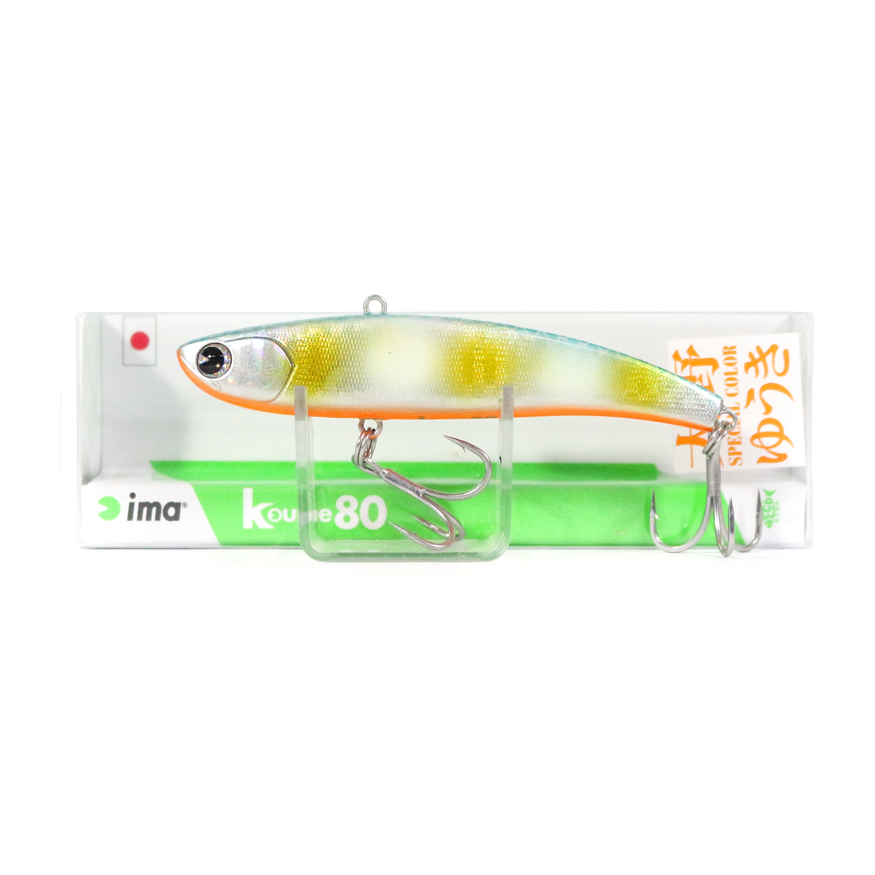 Sale Ima Koume 80 Silent Vibration Sinking Lure 113 (0329)